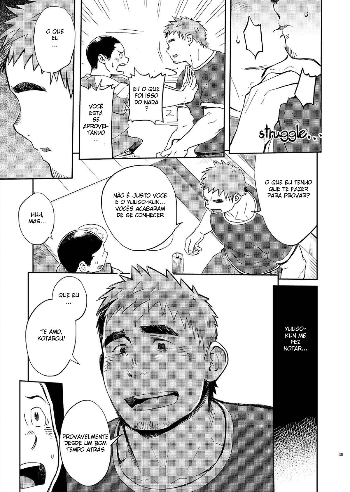 T.S.D vol.2 - Page 38