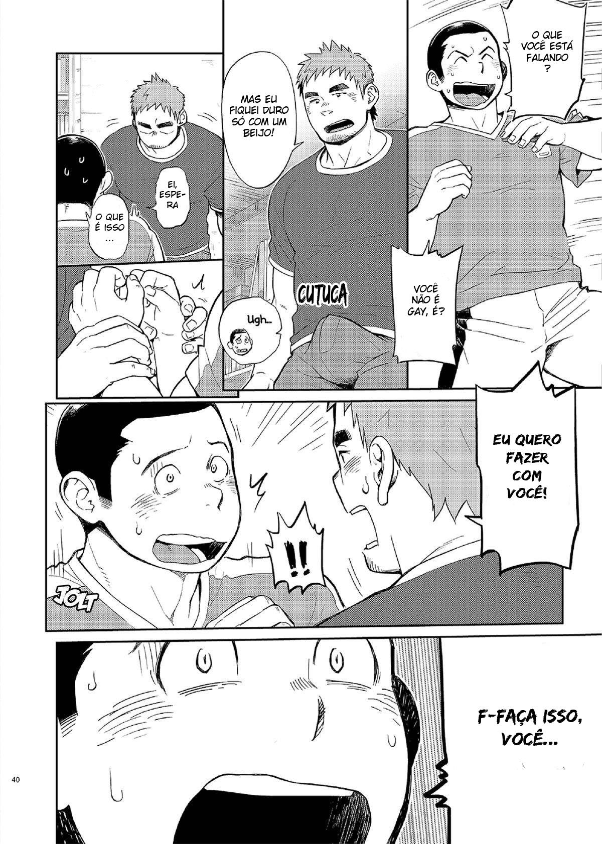 T.S.D vol.2 - Page 39