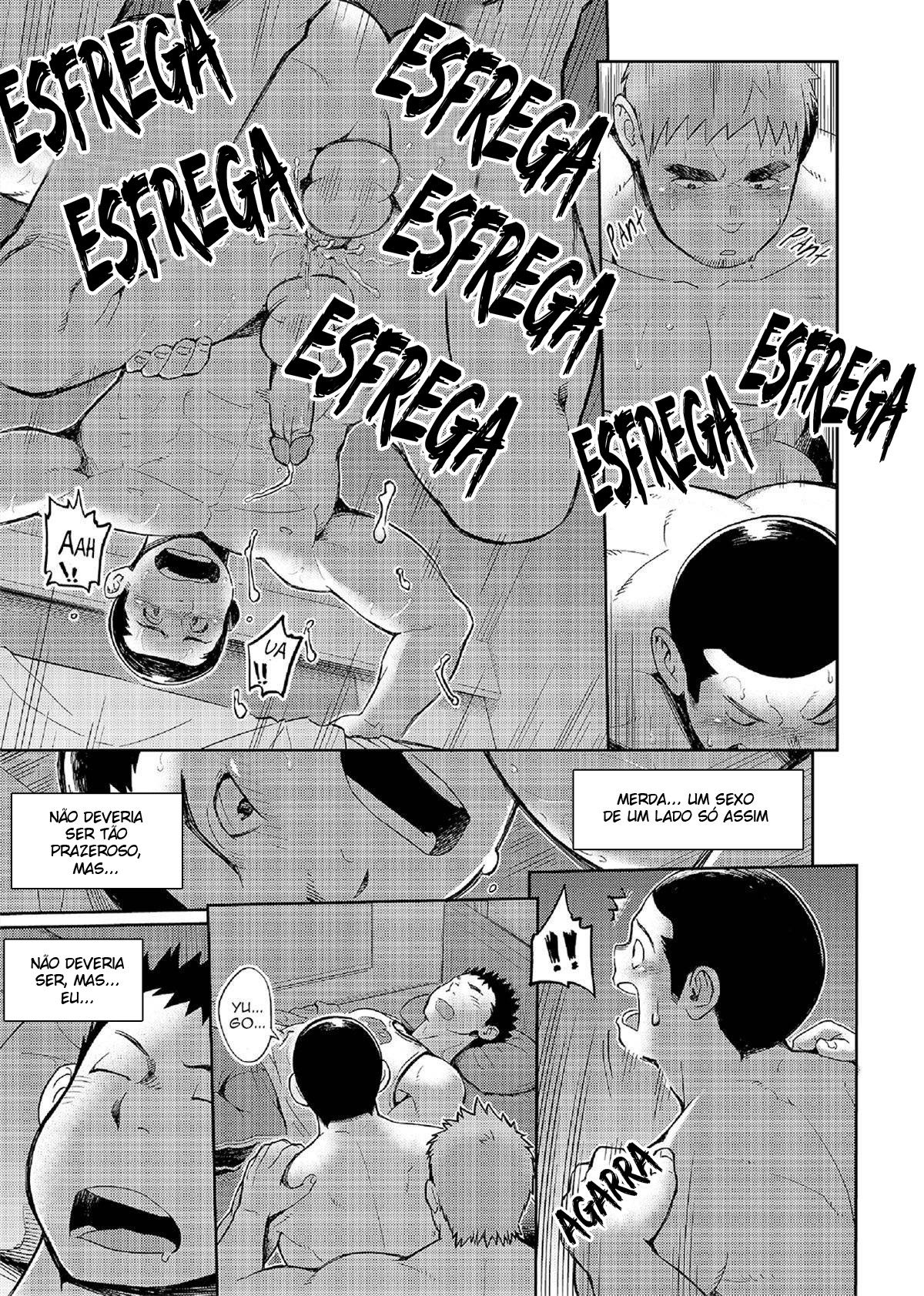 T.S.D vol.2 - Page 46