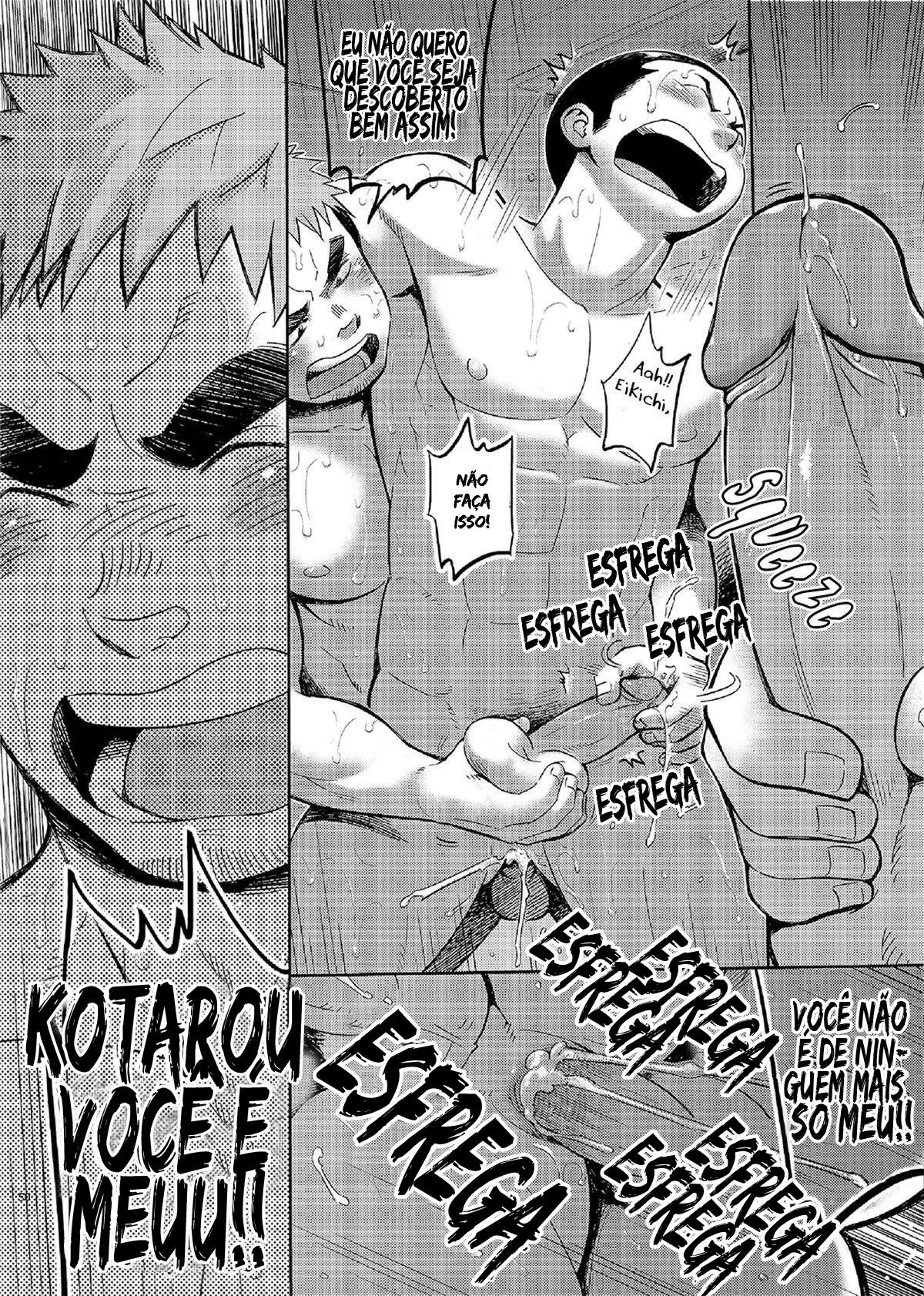 T.S.D vol.2 - Page 49