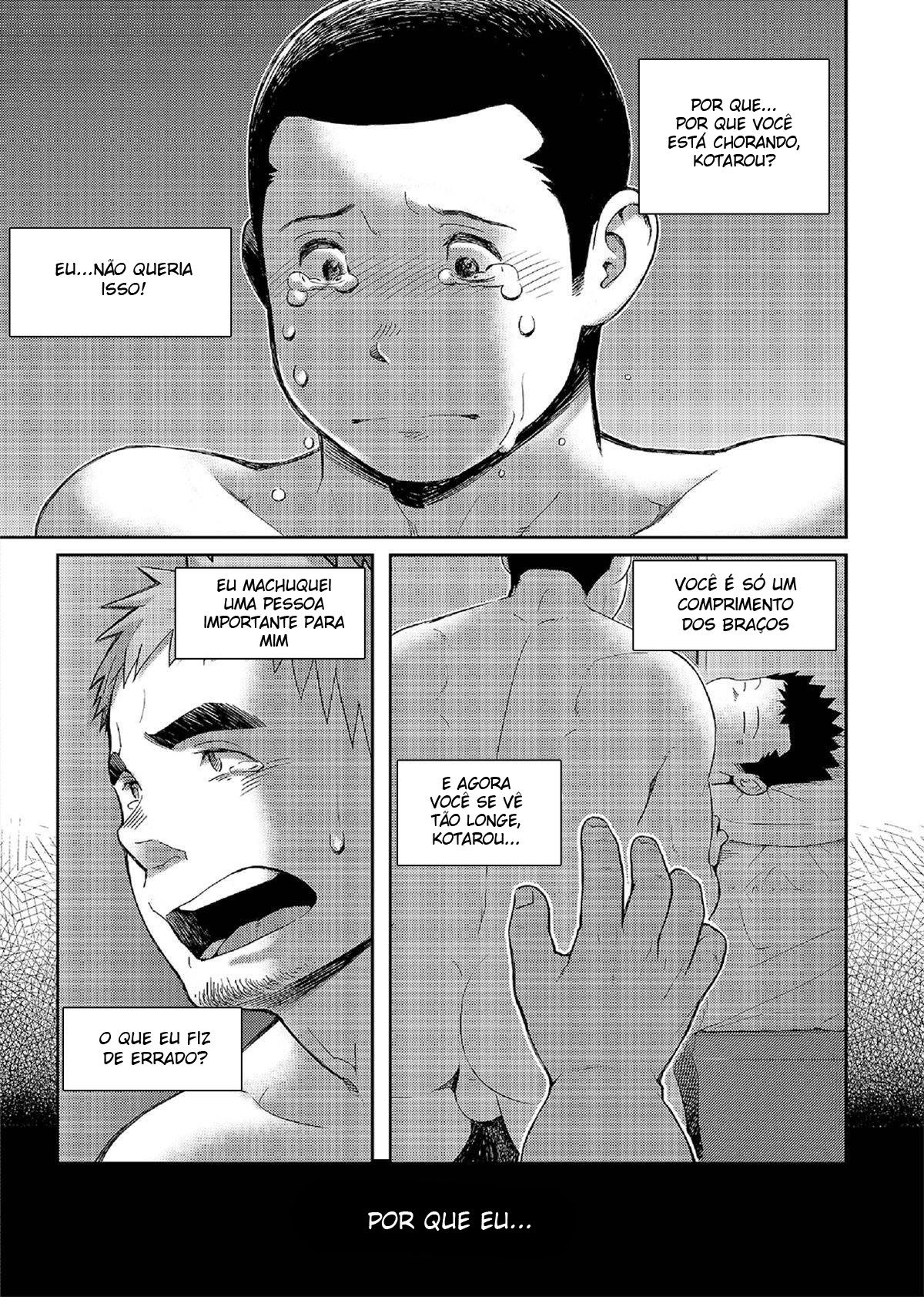 T.S.D vol.2 - Page 54
