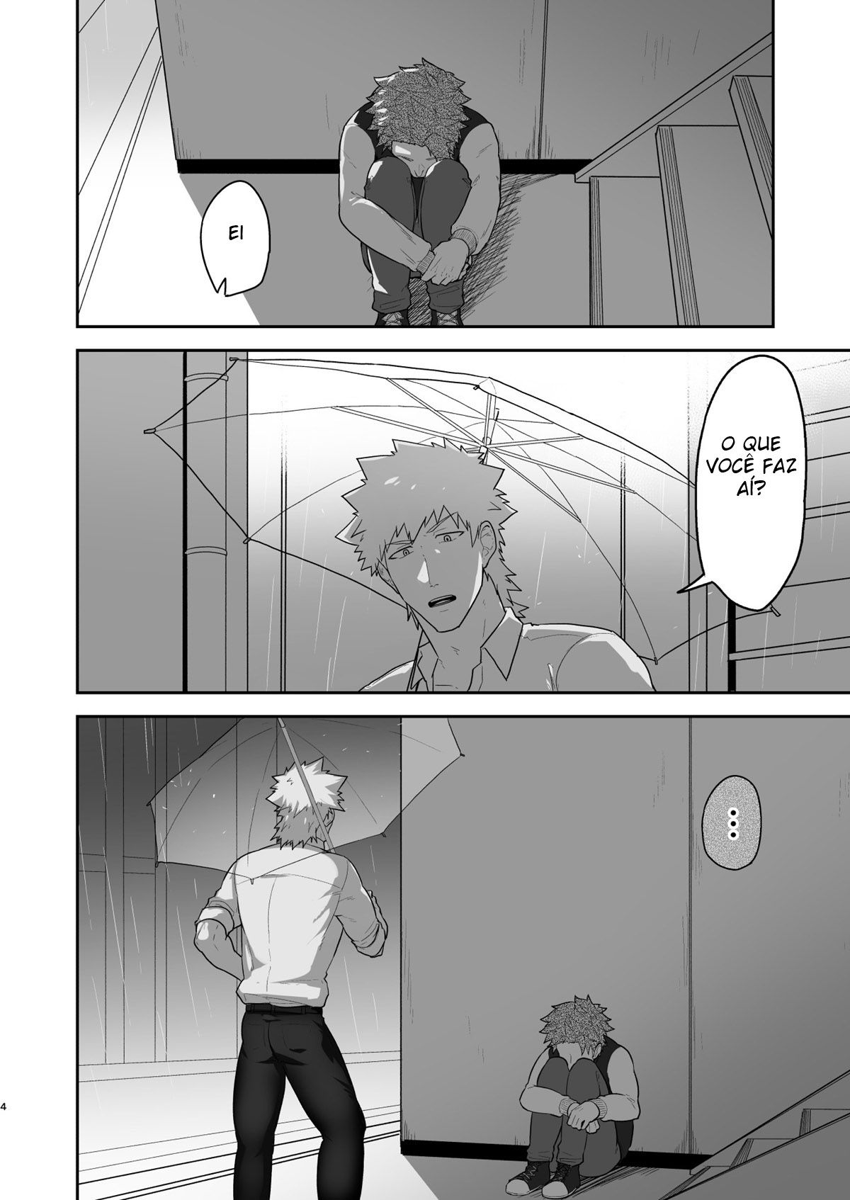 VR ROOM 0.5 - Page 3