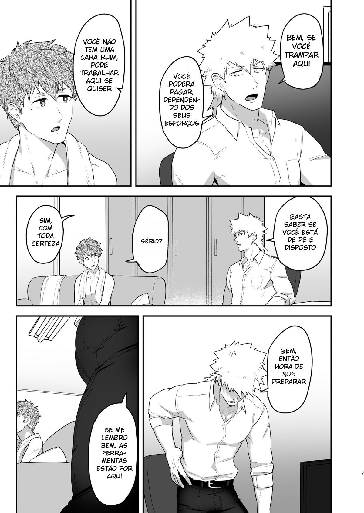 VR ROOM 0.5 - Page 6