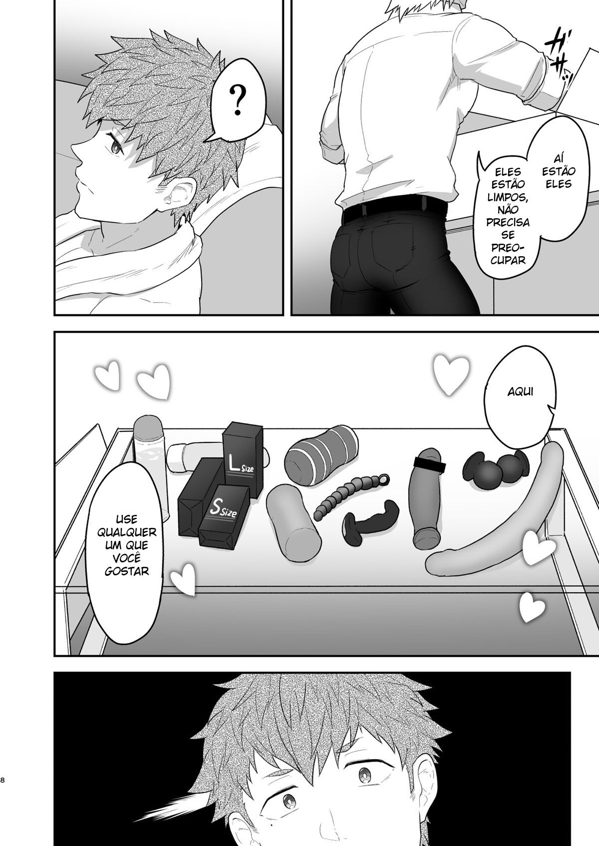 VR ROOM 0.5 - Page 7
