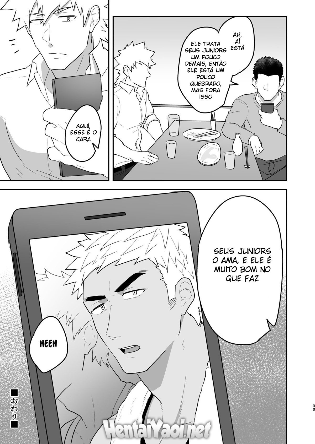 VR ROOM 0.5 - Page 32
