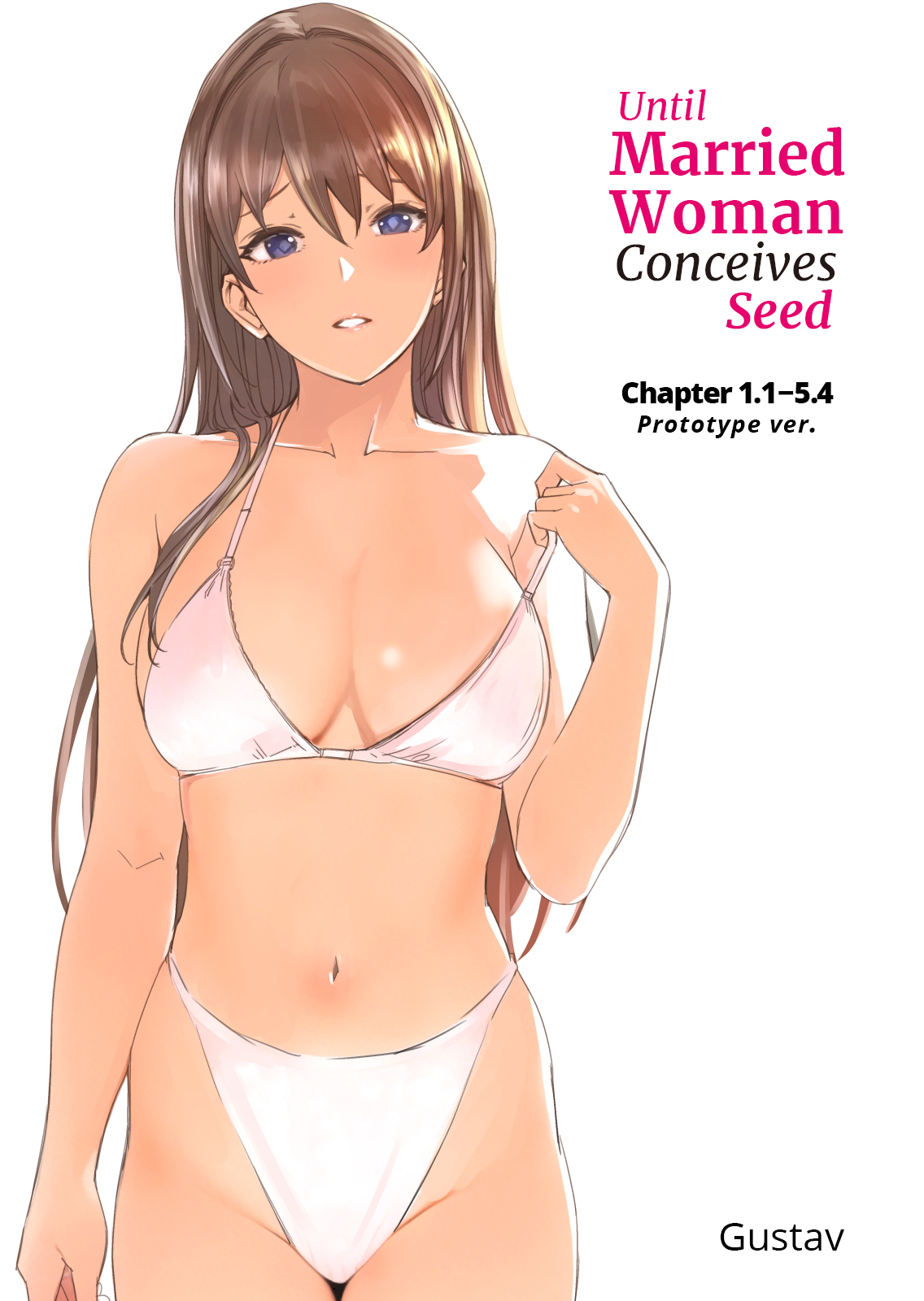 Hitozuma ga Tane o Haramu made - Page 1
