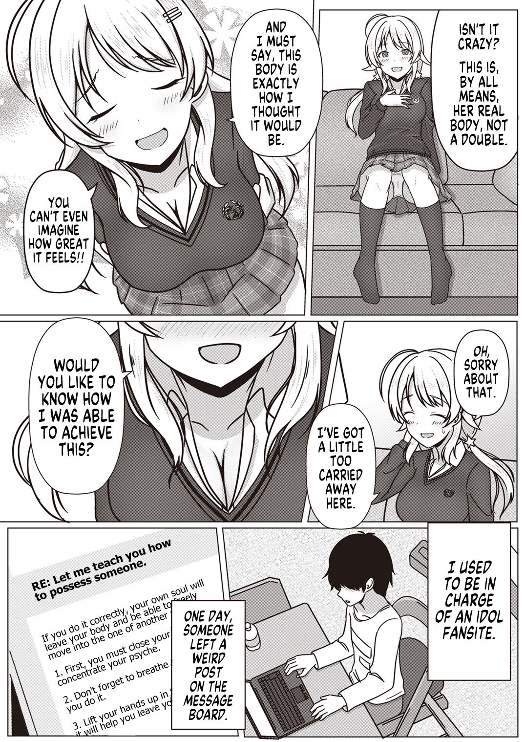 Shinymas TS Goudou - Page 4