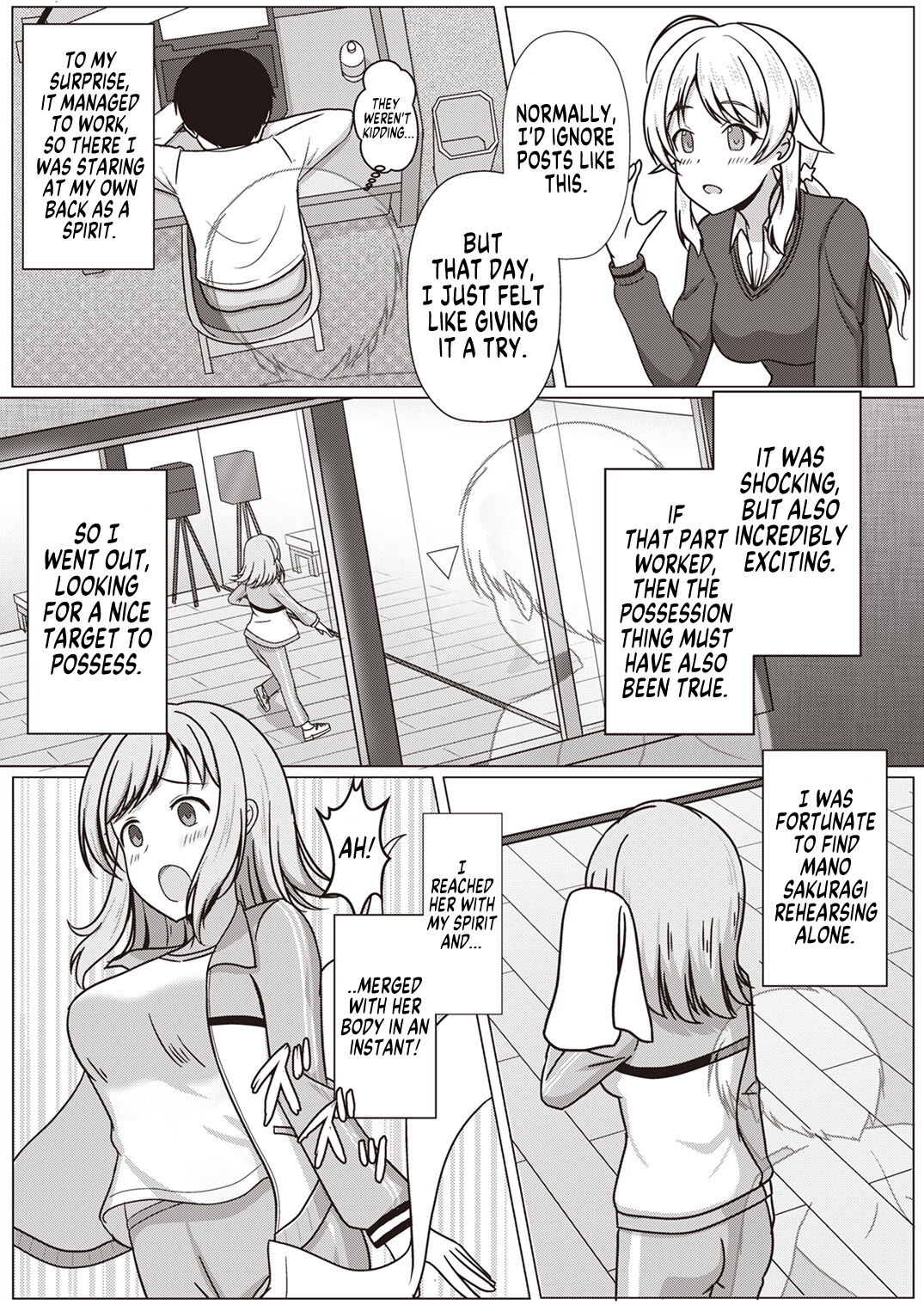 Shinymas TS Goudou - Page 5