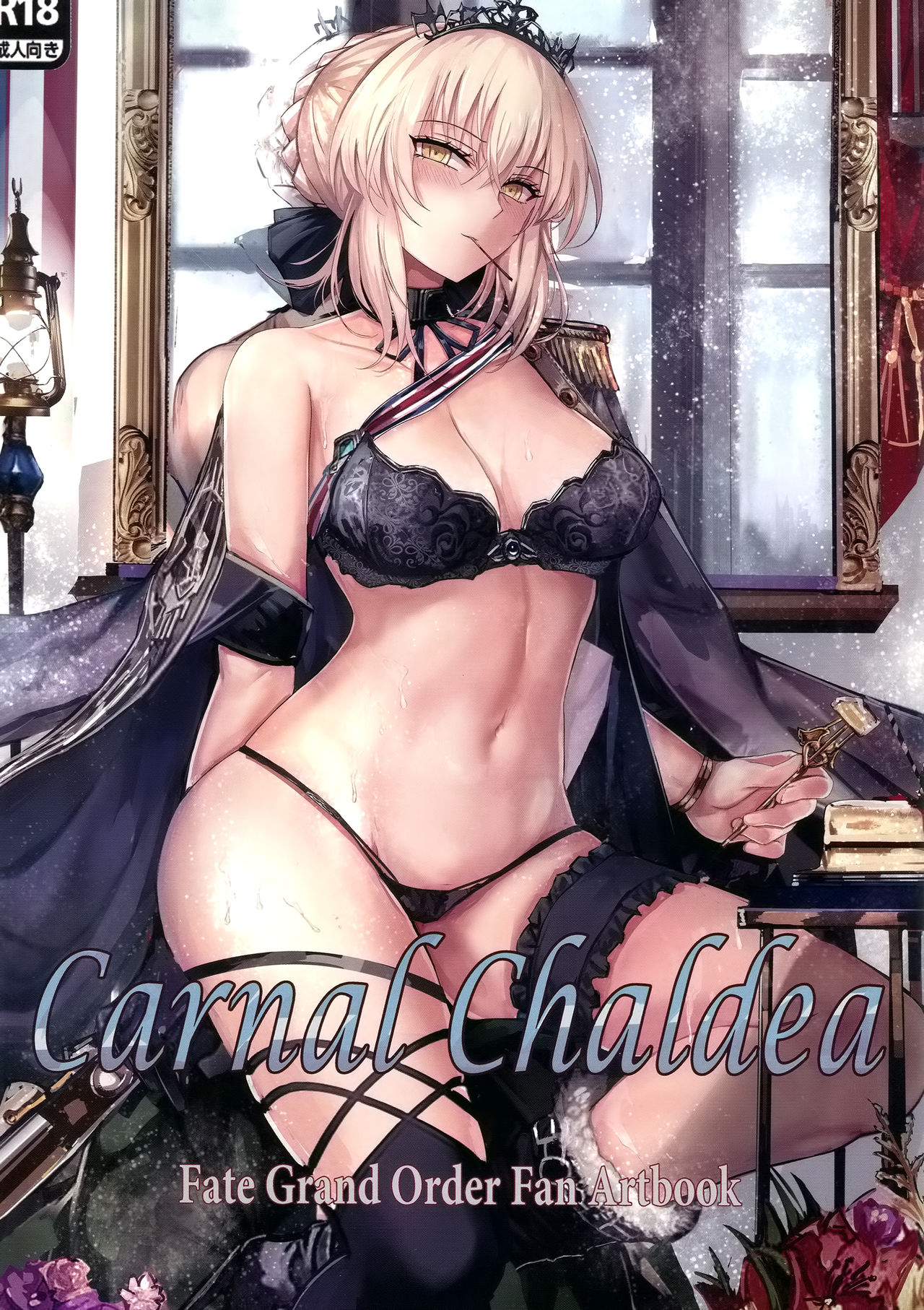 Carnal Chaldea - Page 1