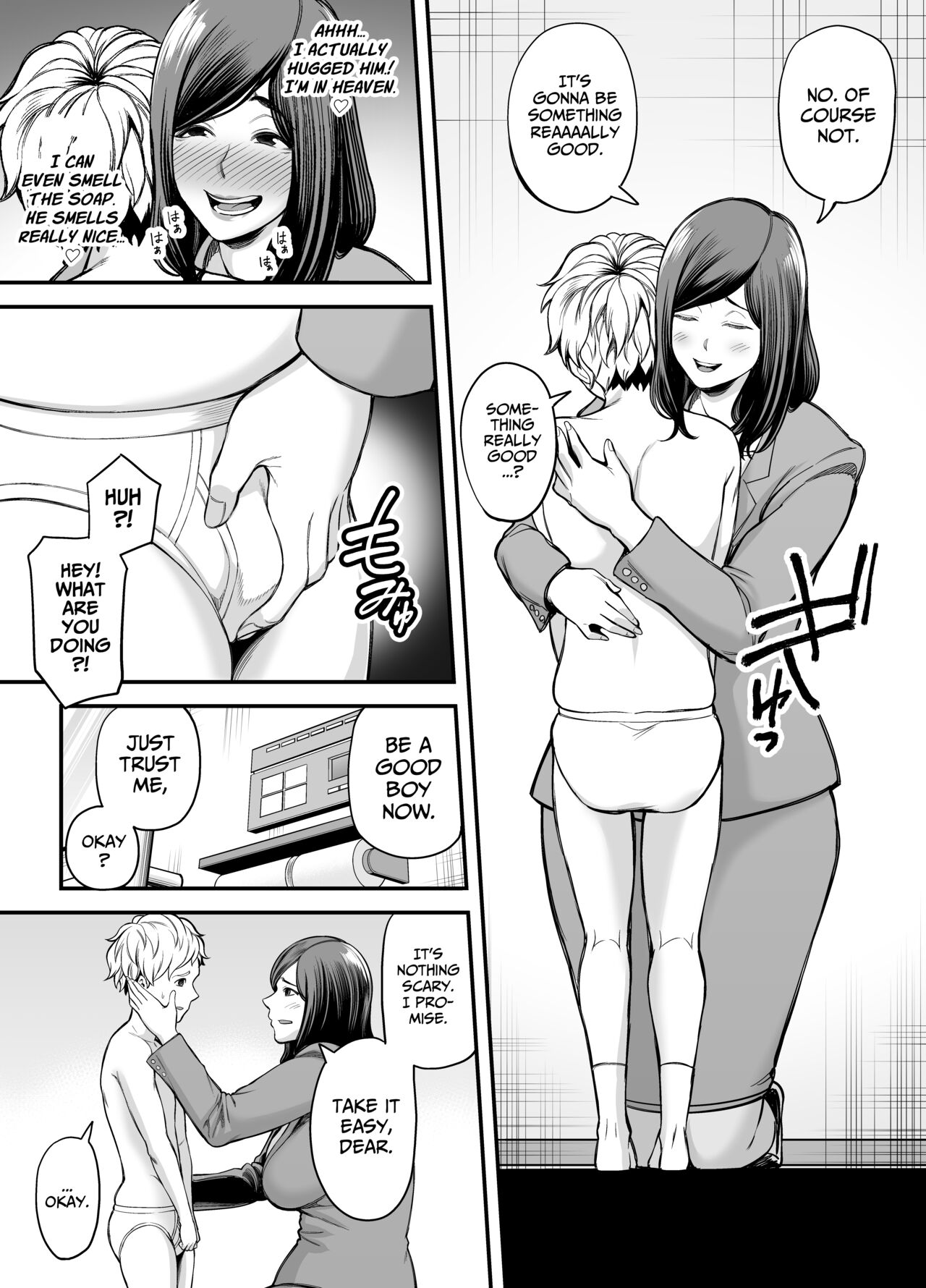 Toshishita Chin Kui Obasan - Page 16