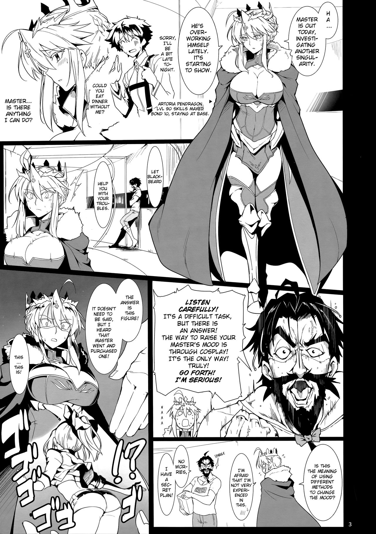 Ore no Kishiou ga Konna ni Race Queen na Wake ga Nai - Page 2