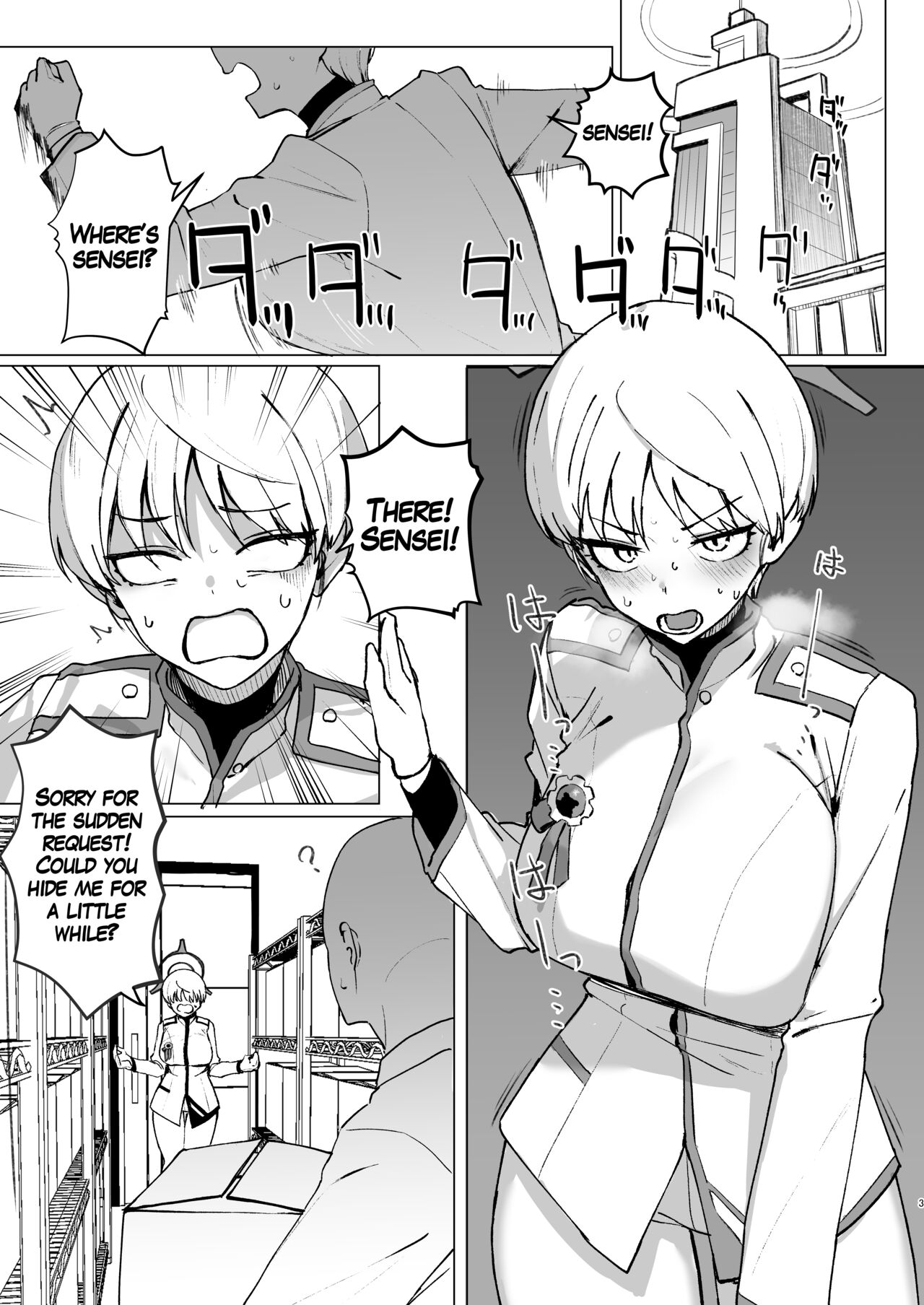 Marina no Ma - Page 2