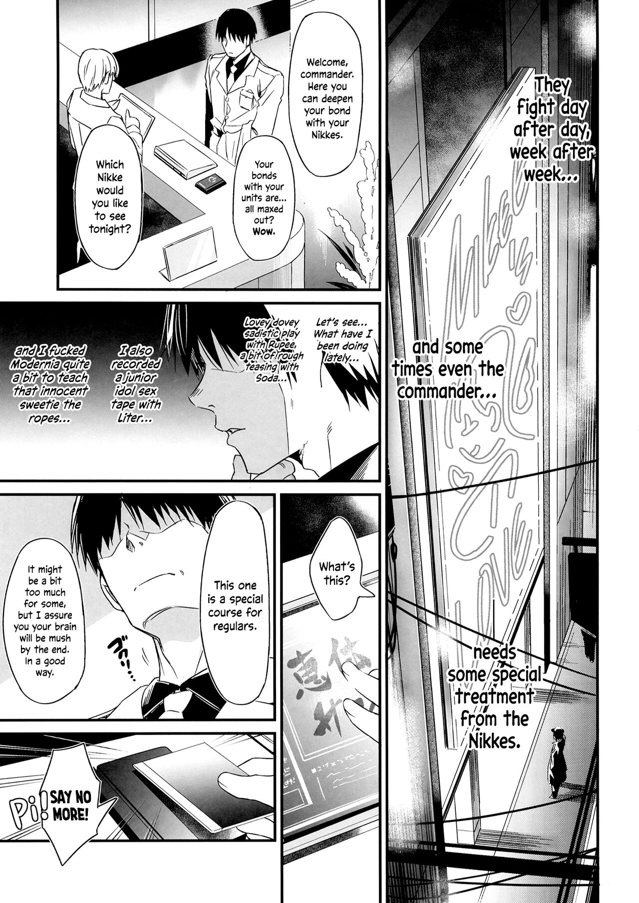 POYOPOYO NYURUN - Page 2