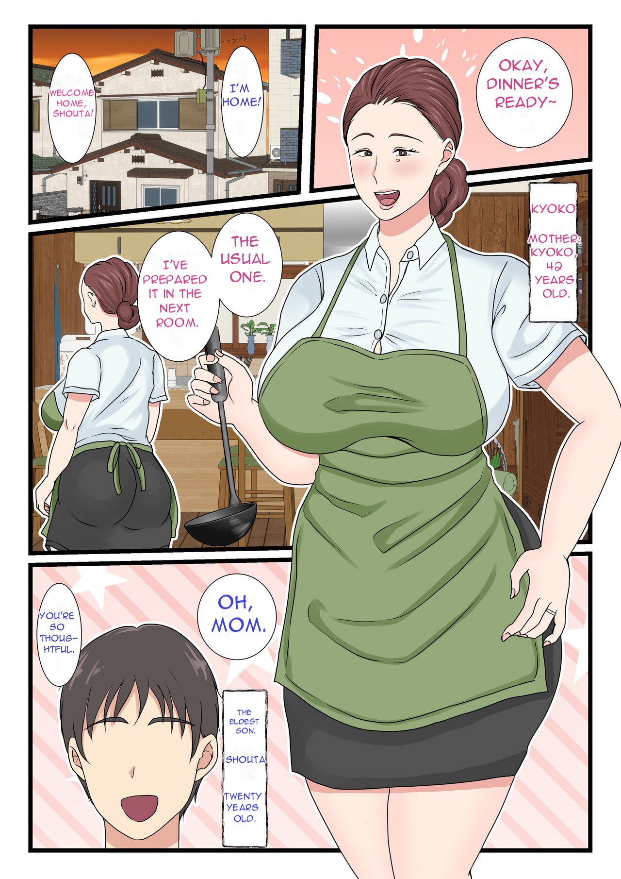 Yotta Okaasan ha Totemo Kawaii - Page 2