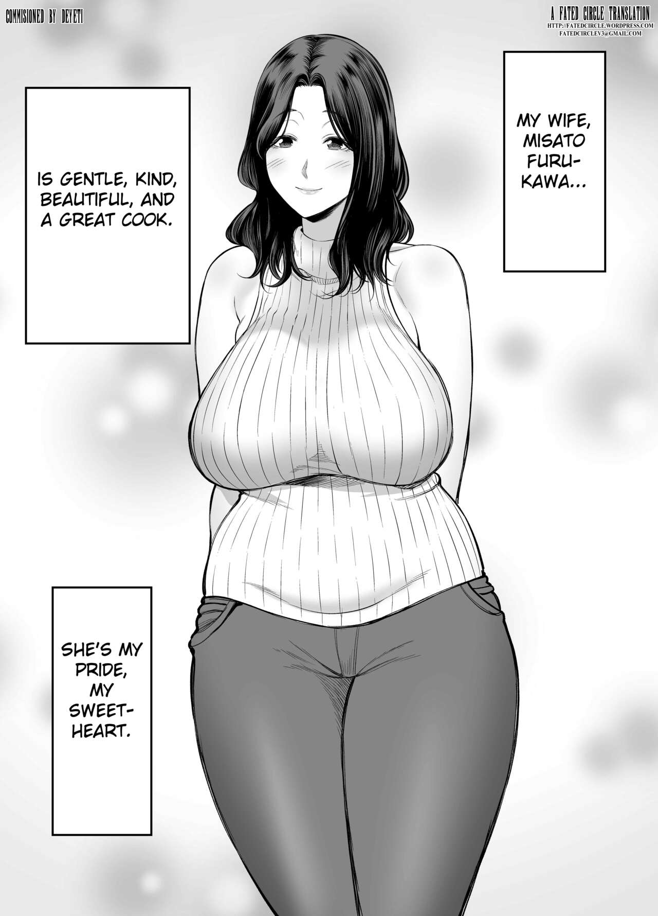 Seisozuma Netorase… - Page 2