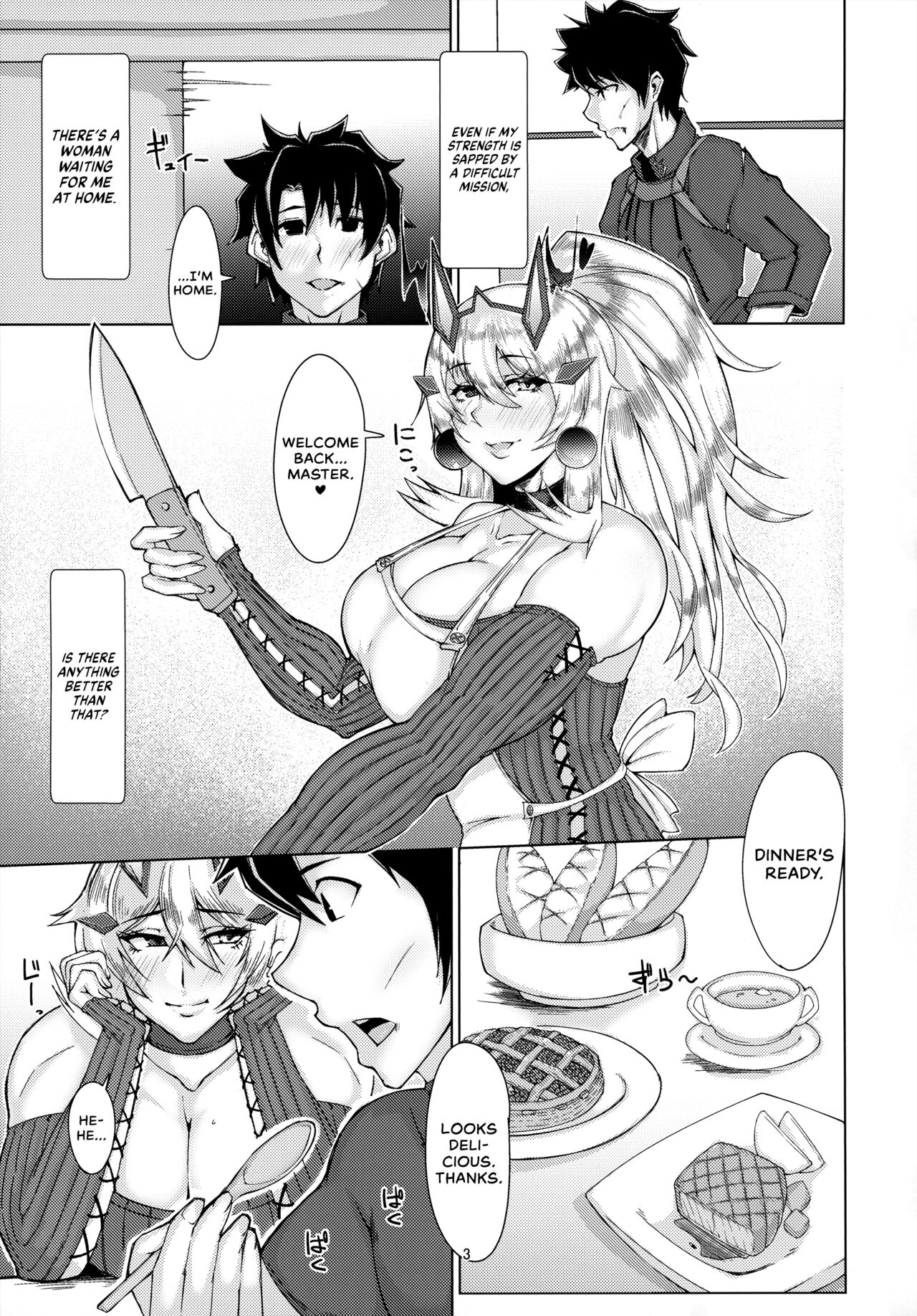 Mutual Love - Page 2