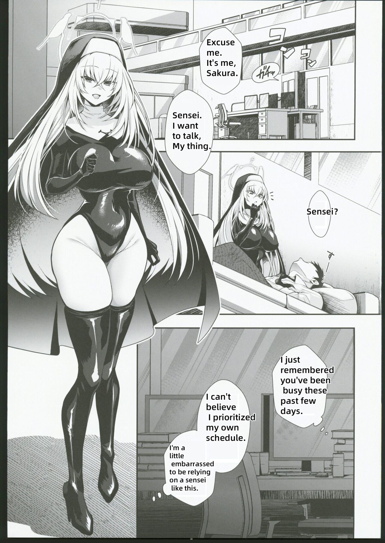 Oyurushi kudasai Sakurako-sama - Page 2