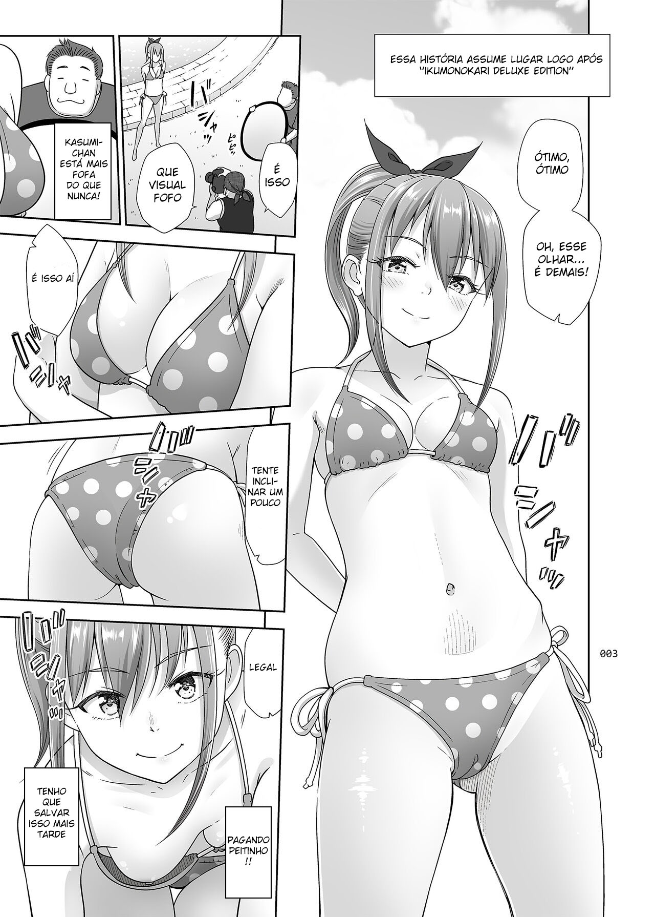 A Primeira Vez de Kasumi - Page 2