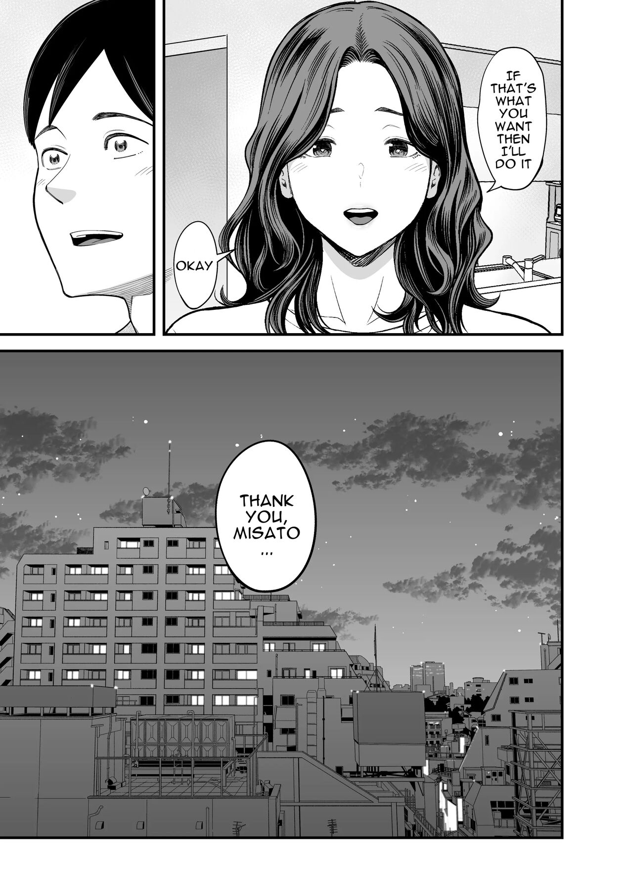 Seisozuma Netorase… 3 - Page 22