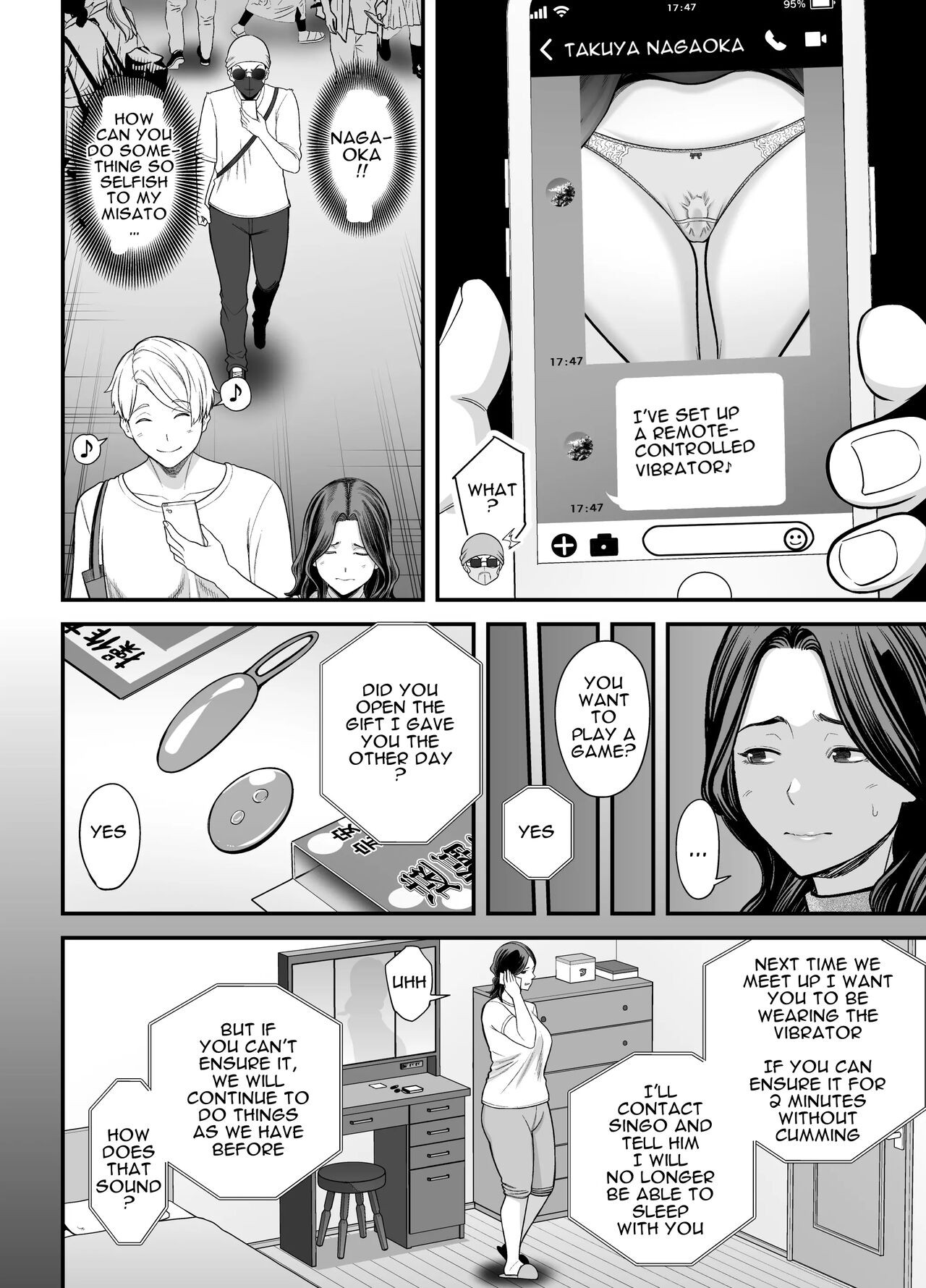 Seisozuma Netorase… 3 - Page 25