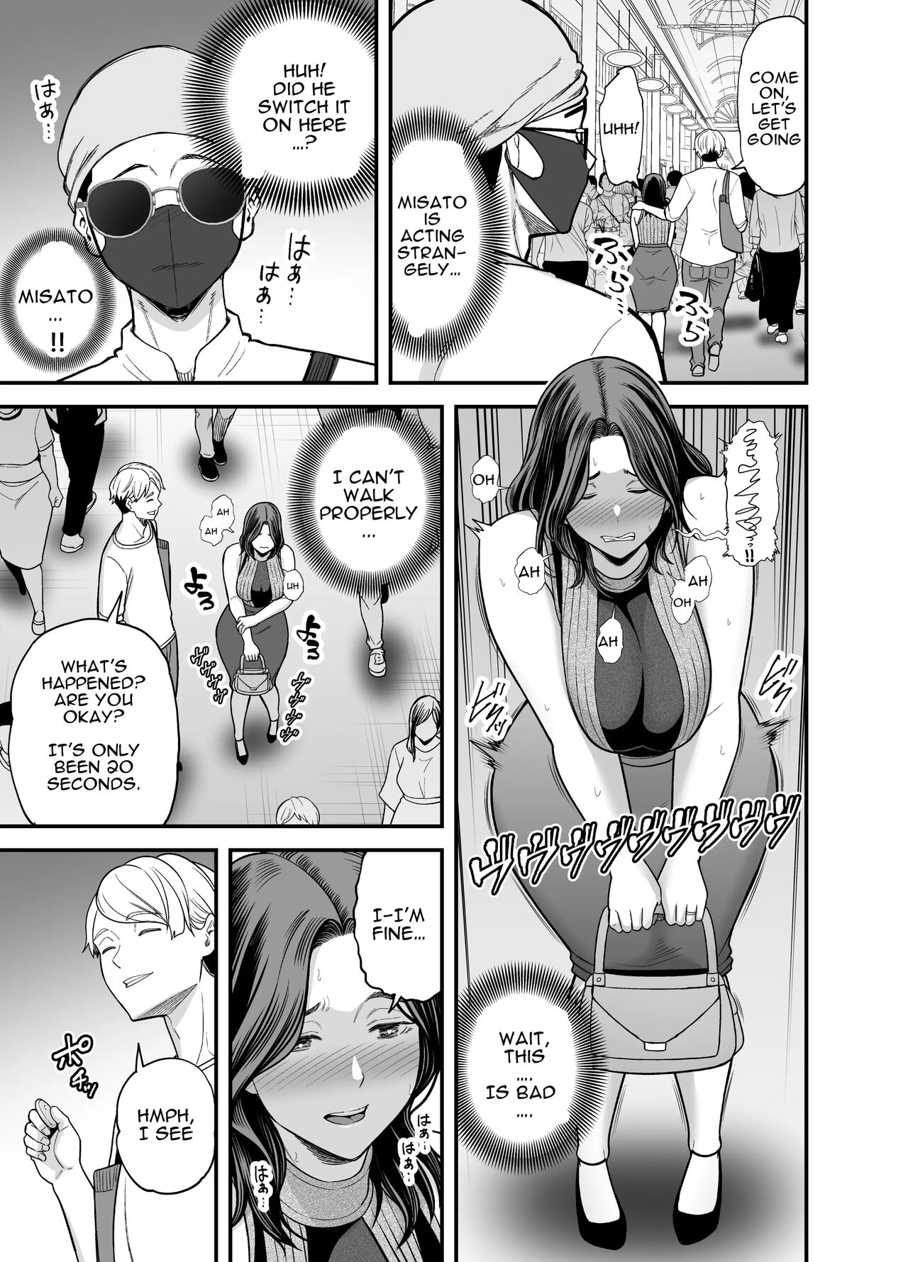 Seisozuma Netorase… 3 - Page 28