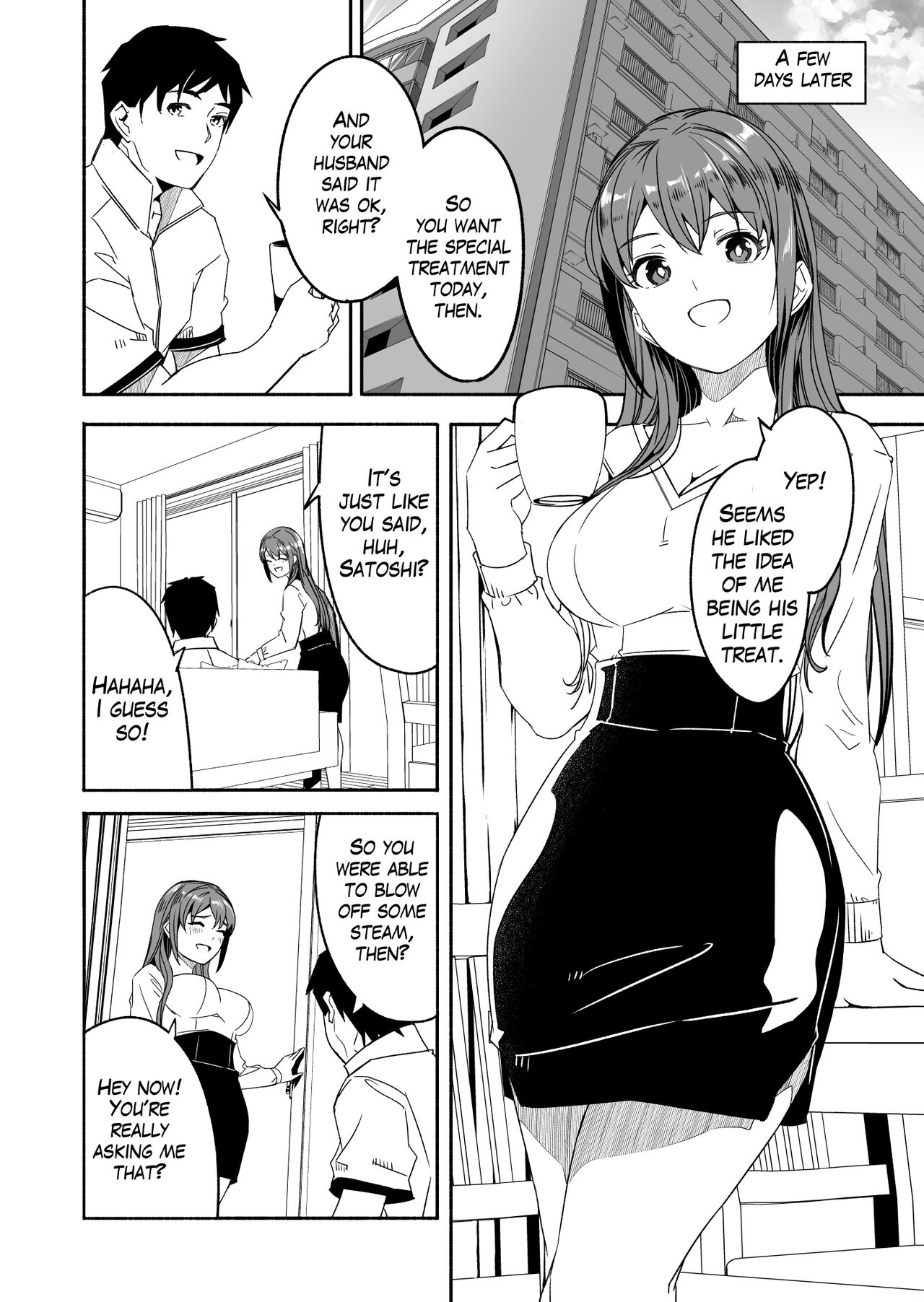 Hitozuma ga Tane o Haramu made - Page 29