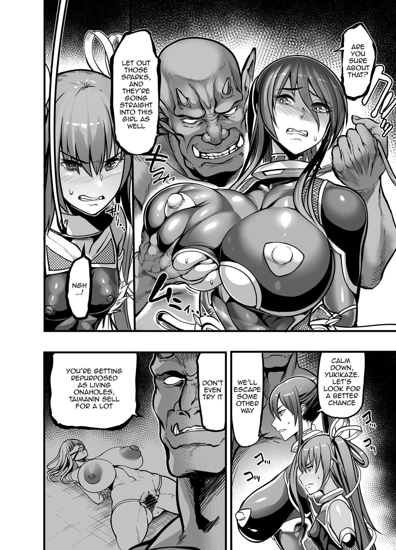 Project Y - Page 3