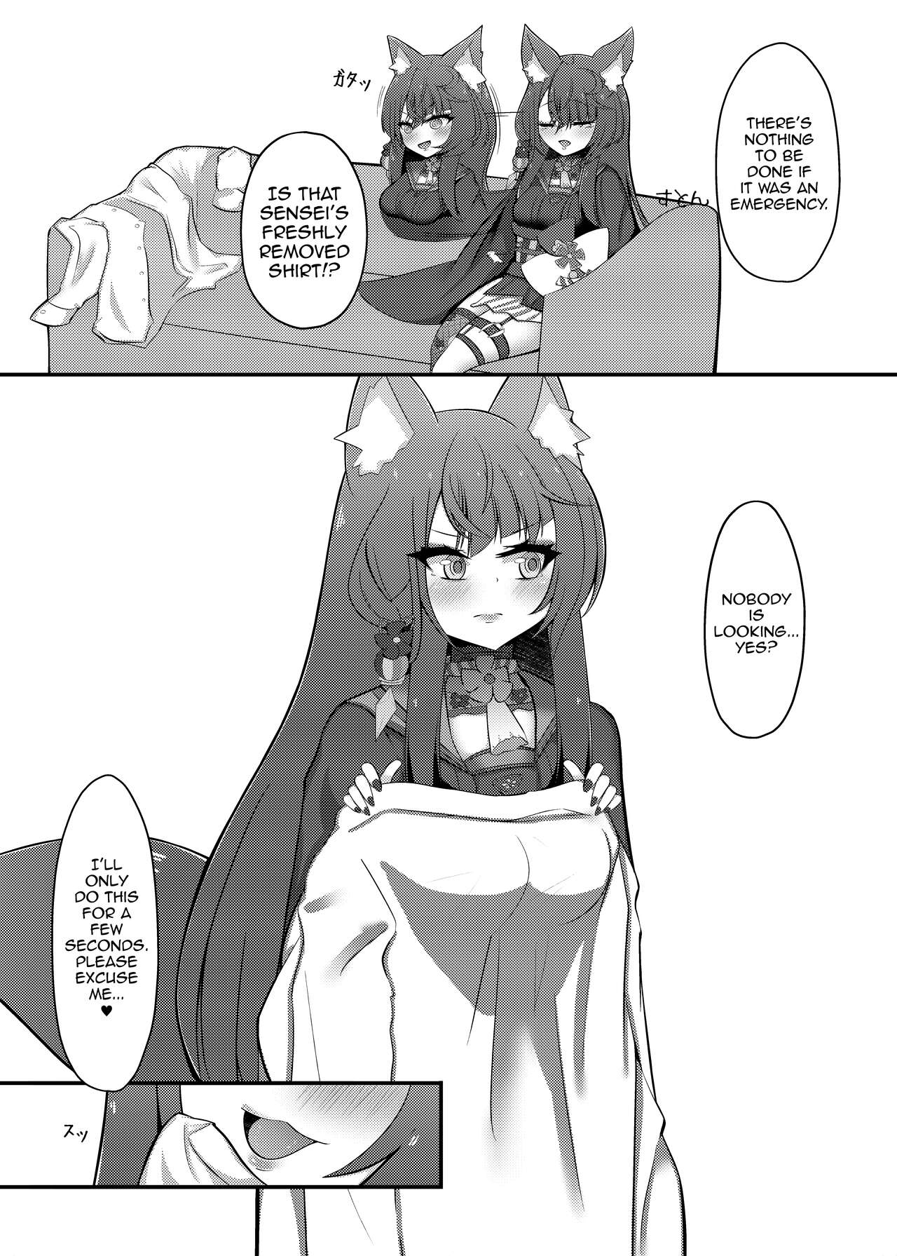 Wakamo Milk - Page 3