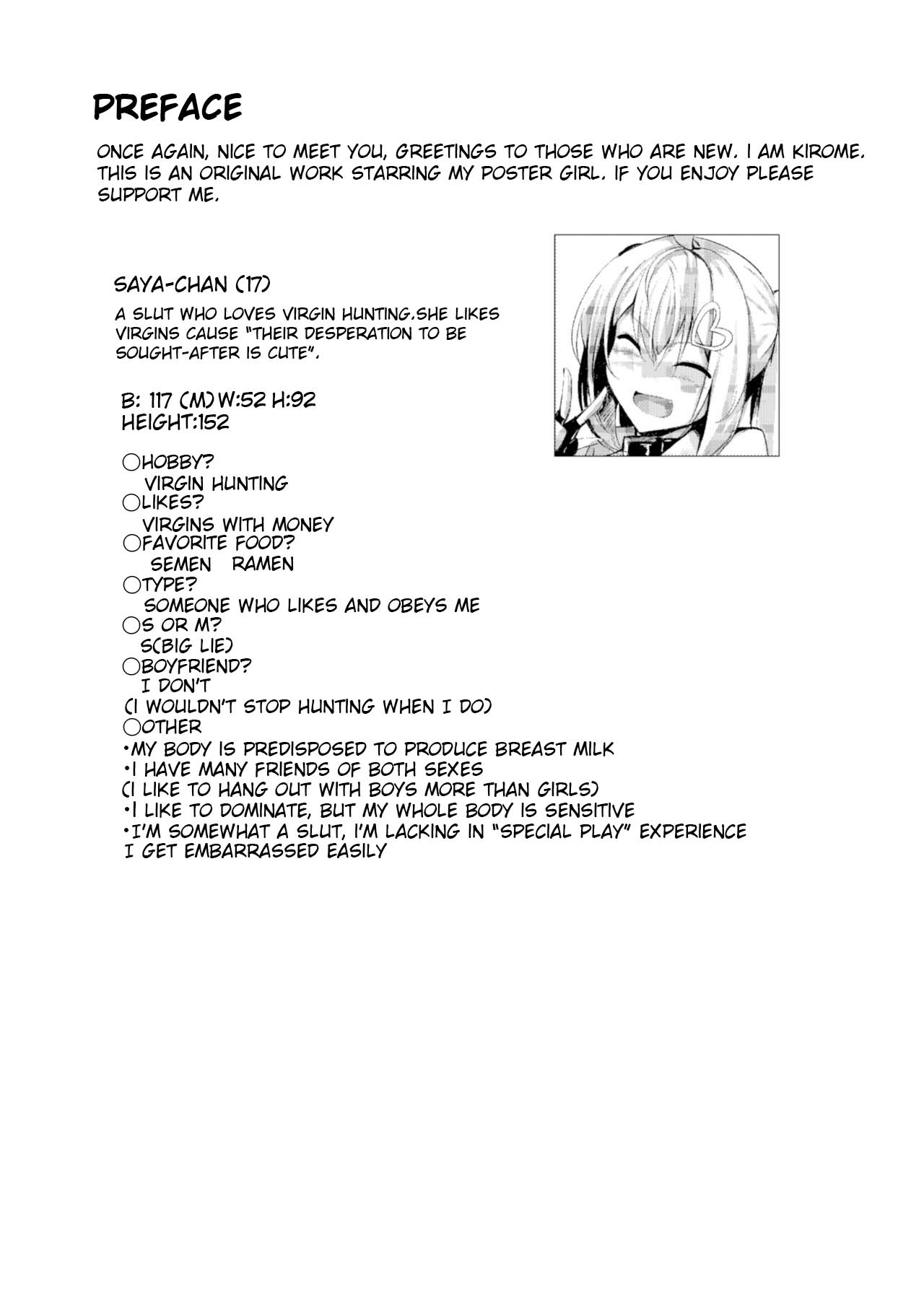 Bakunyuu Gal to Pakoritee!! - Page 3