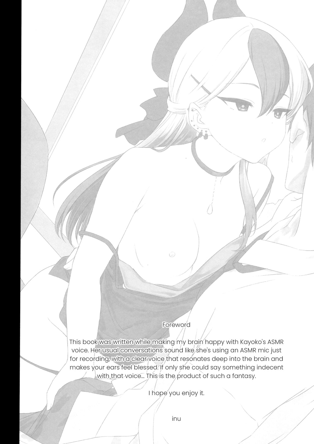 Kayoko no Ichaicha Sukebe ASMR - Page 3