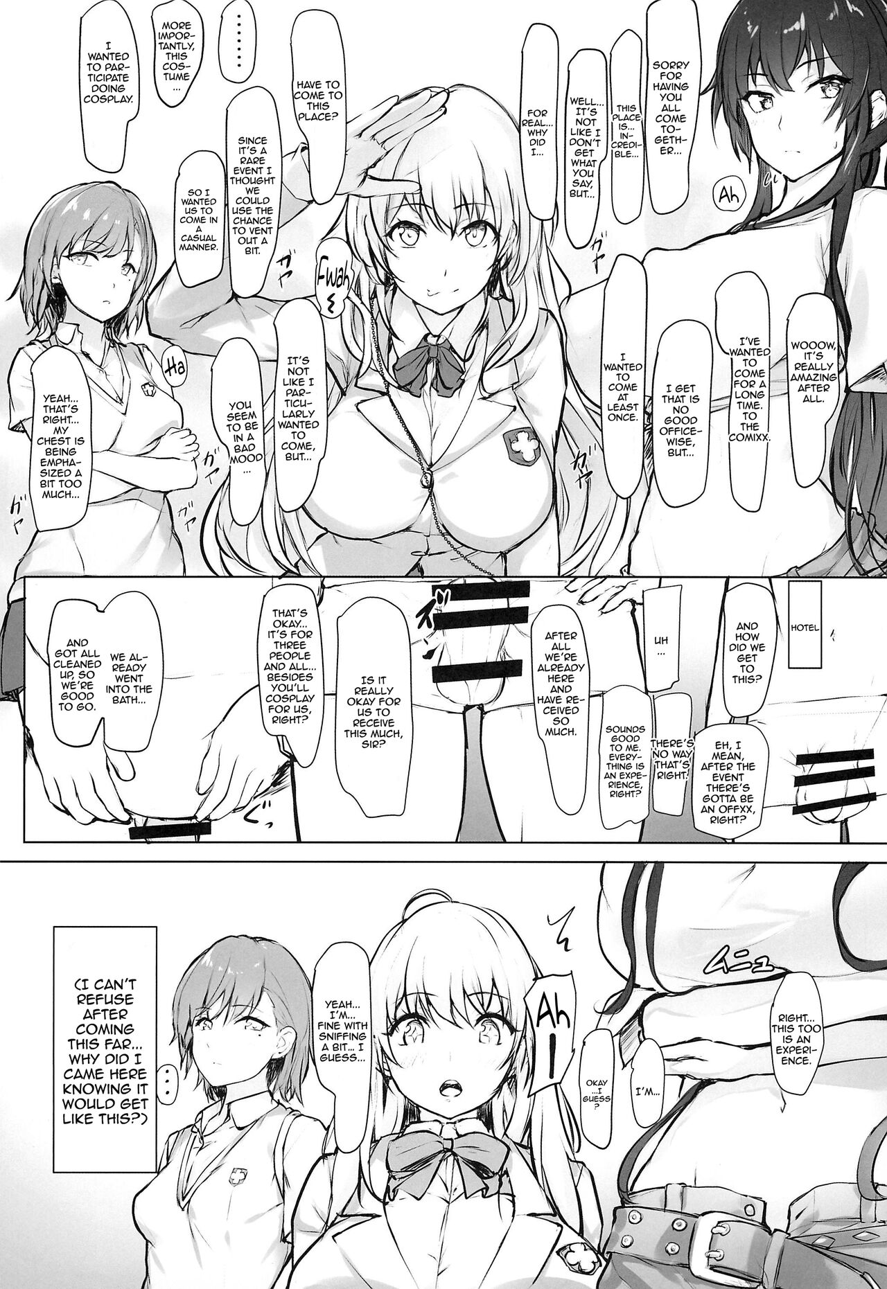 Toaru Cosplay Idol-tachi no Off-Pako - Page 3