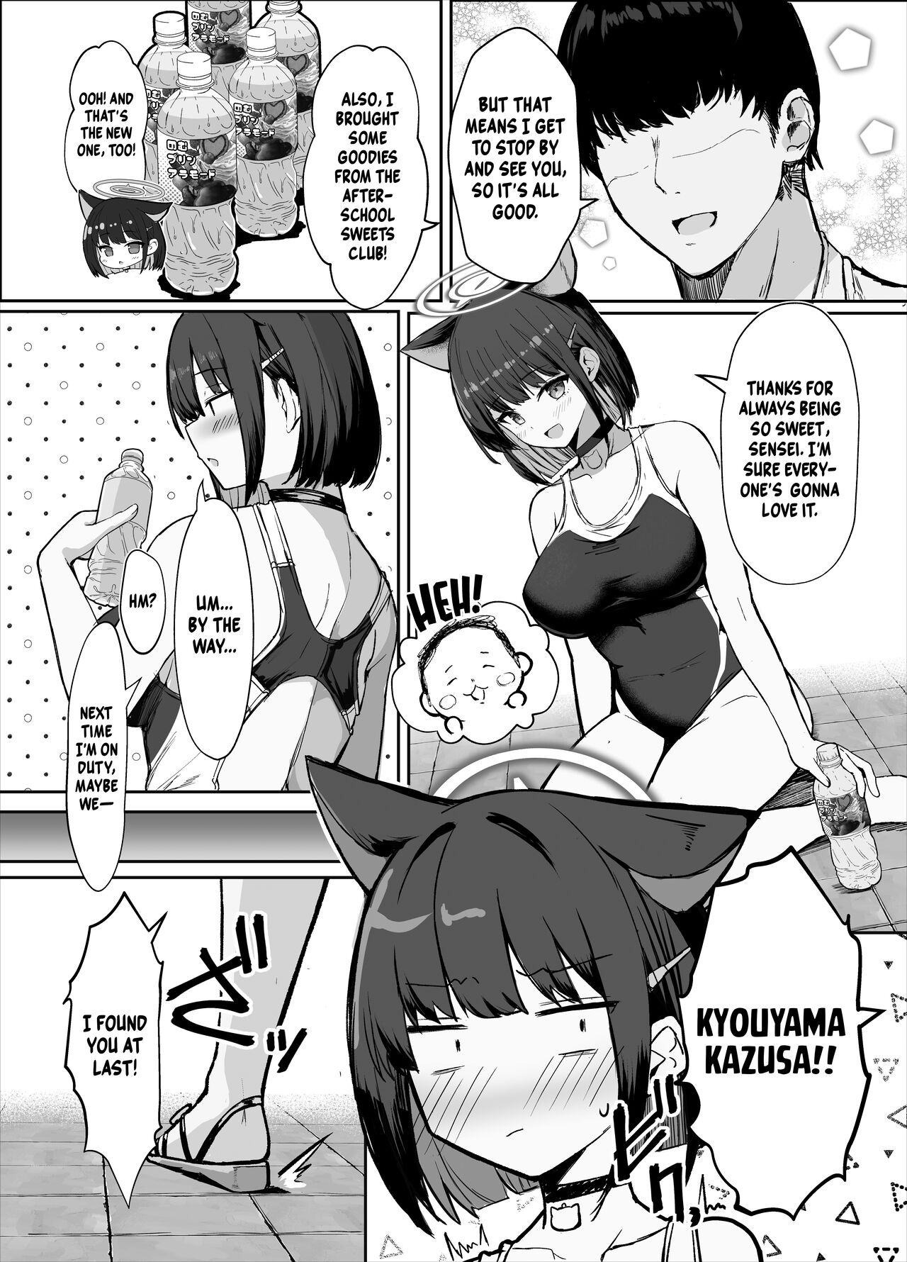 Kazusa to Houkago Mizugi Ecchi - Page 3