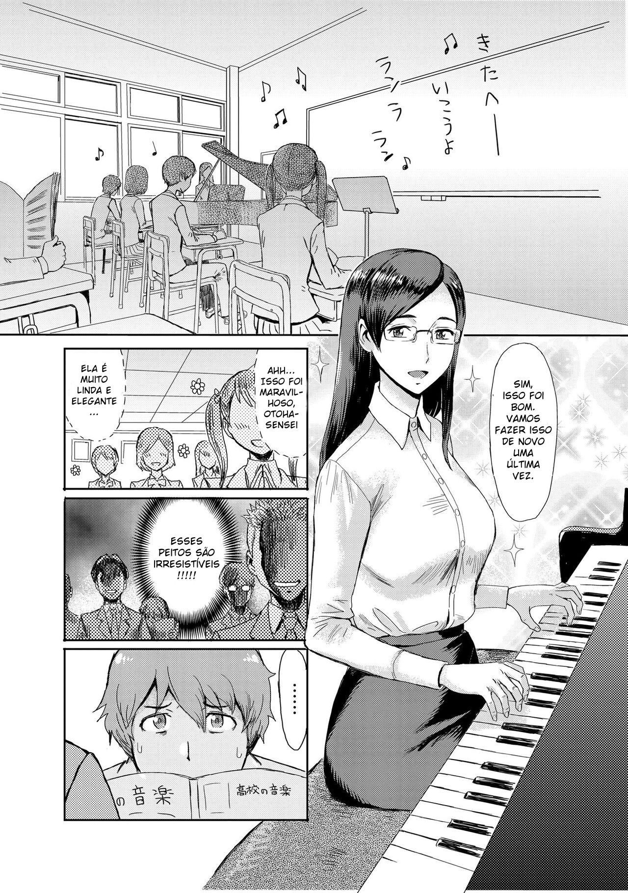 Biniku Ensou - Page 2