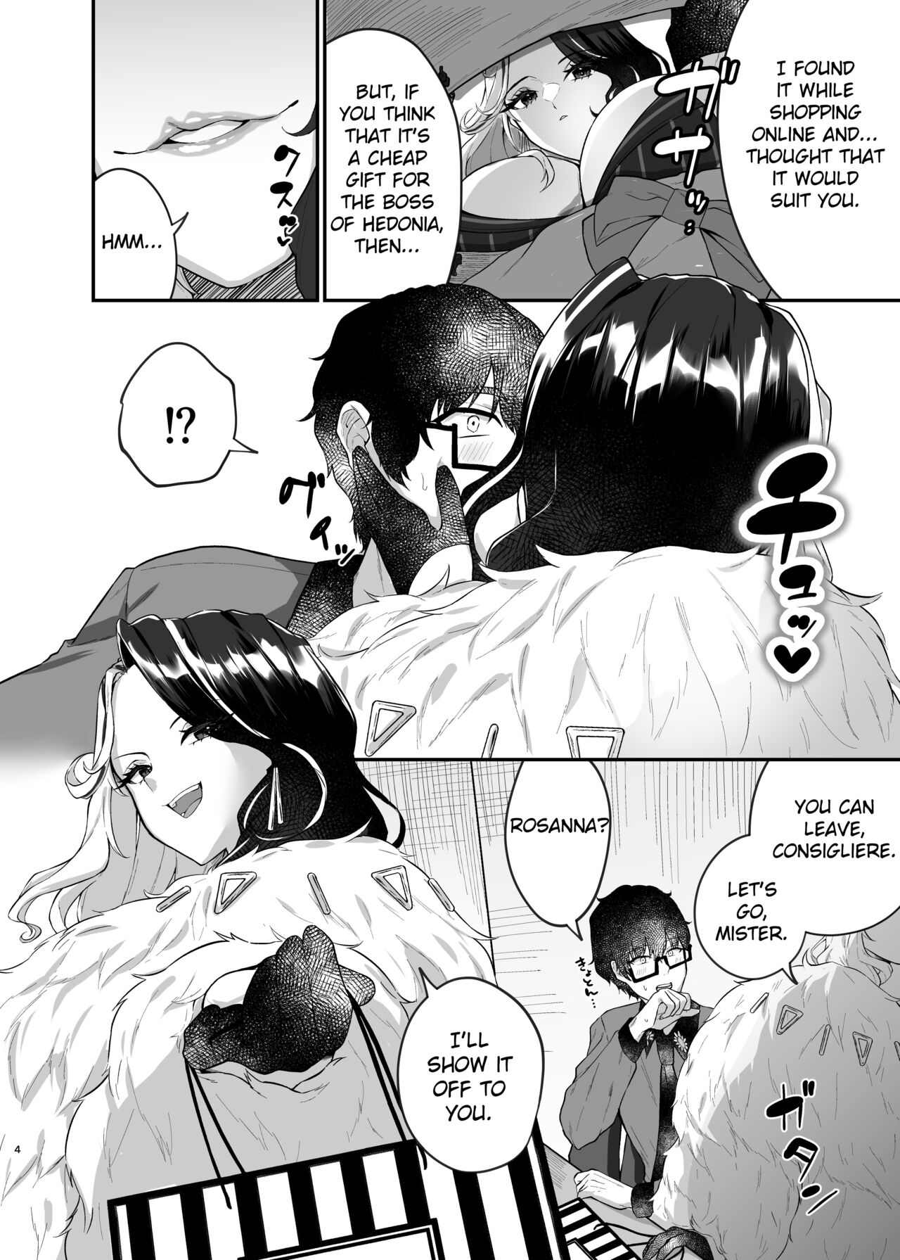 Vuoi mangiarmi? - Page 3