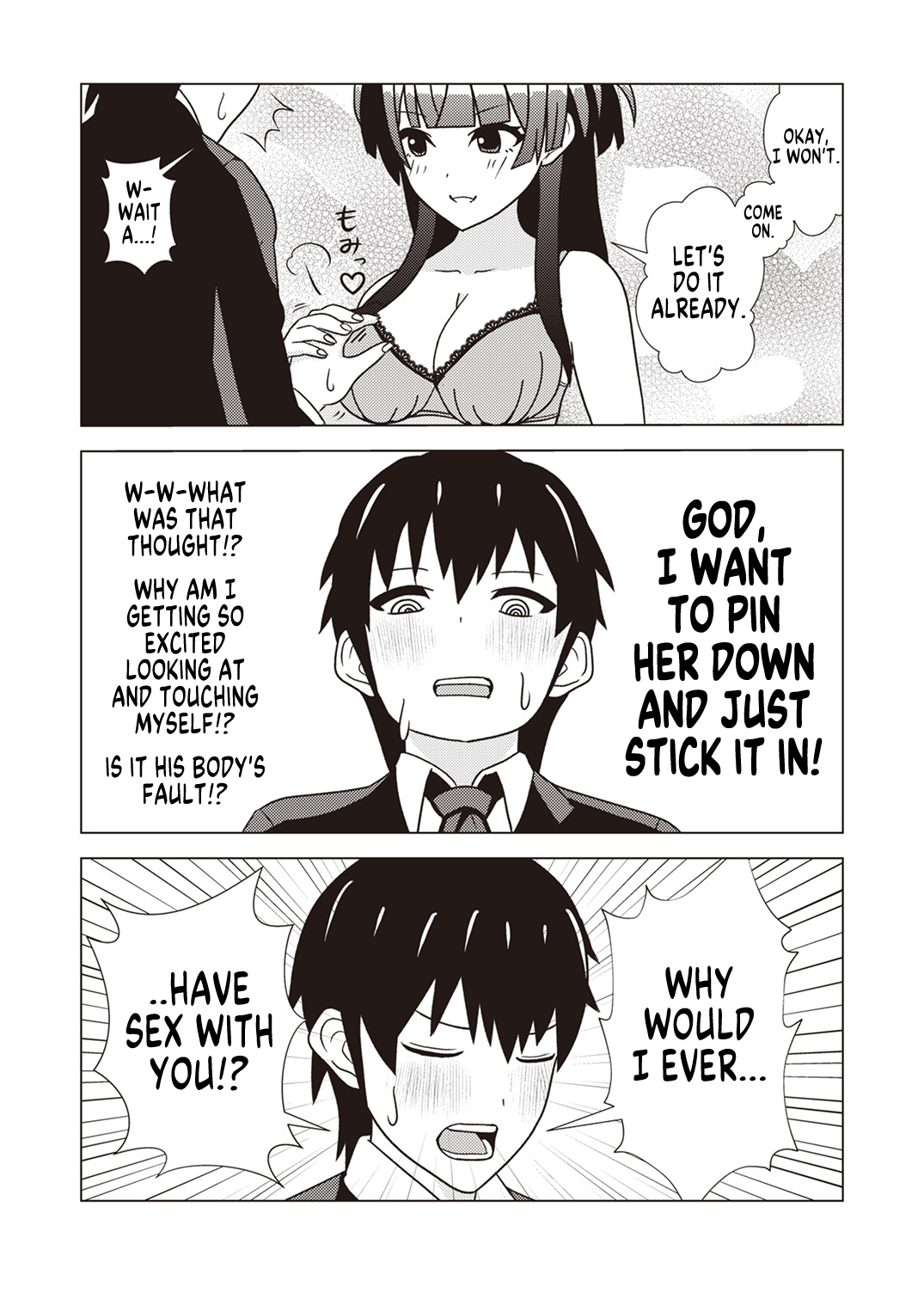 Shinymas TS Goudou - Page 35