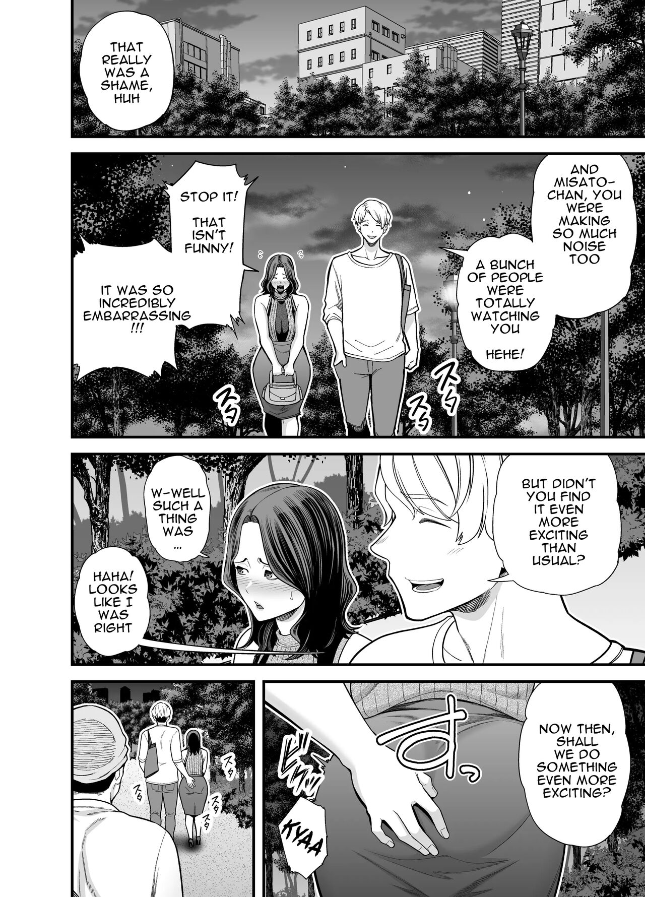 Seisozuma Netorase… 3 - Page 37