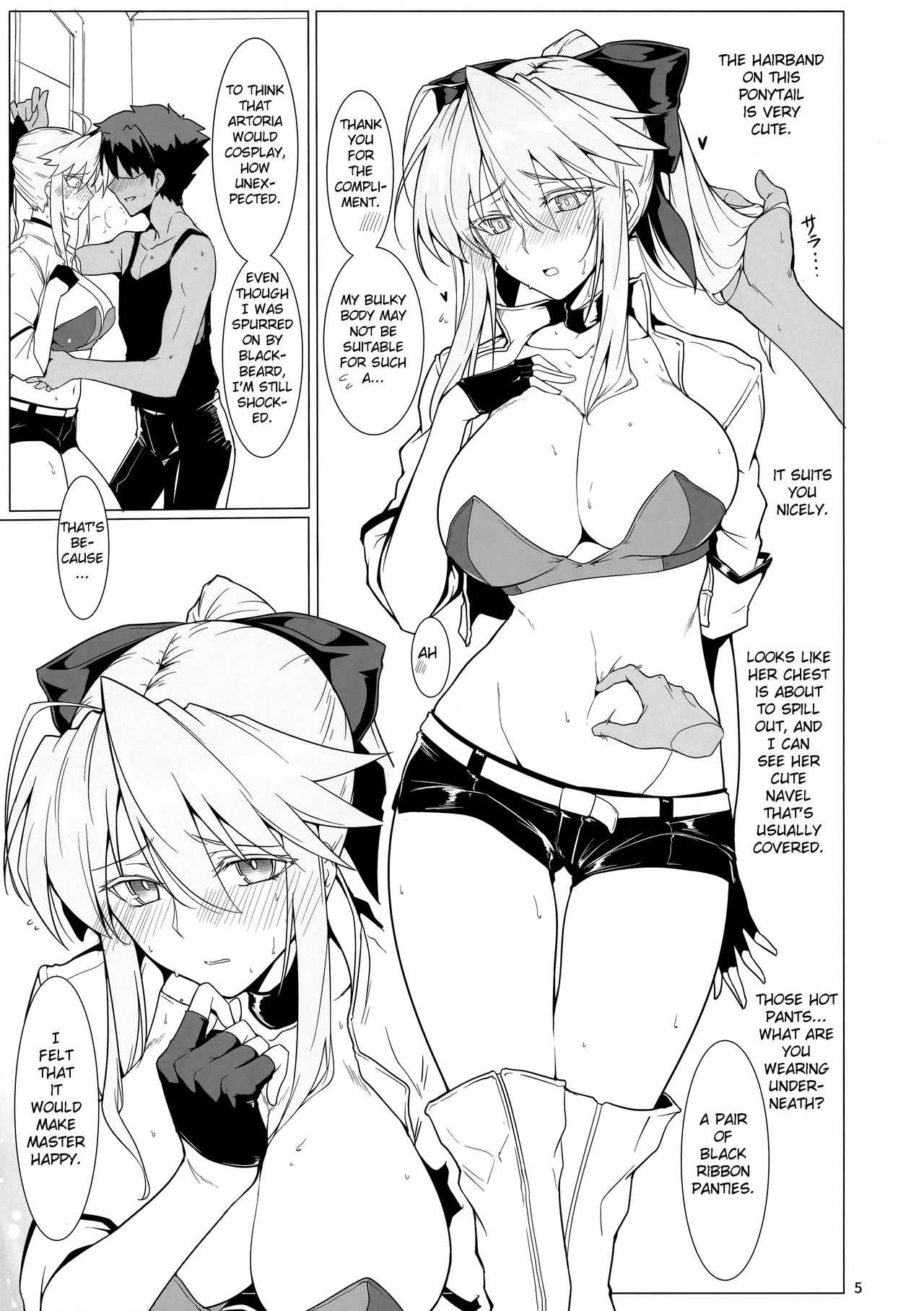 Ore no Kishiou ga Konna ni Race Queen na Wake ga Nai - Page 4
