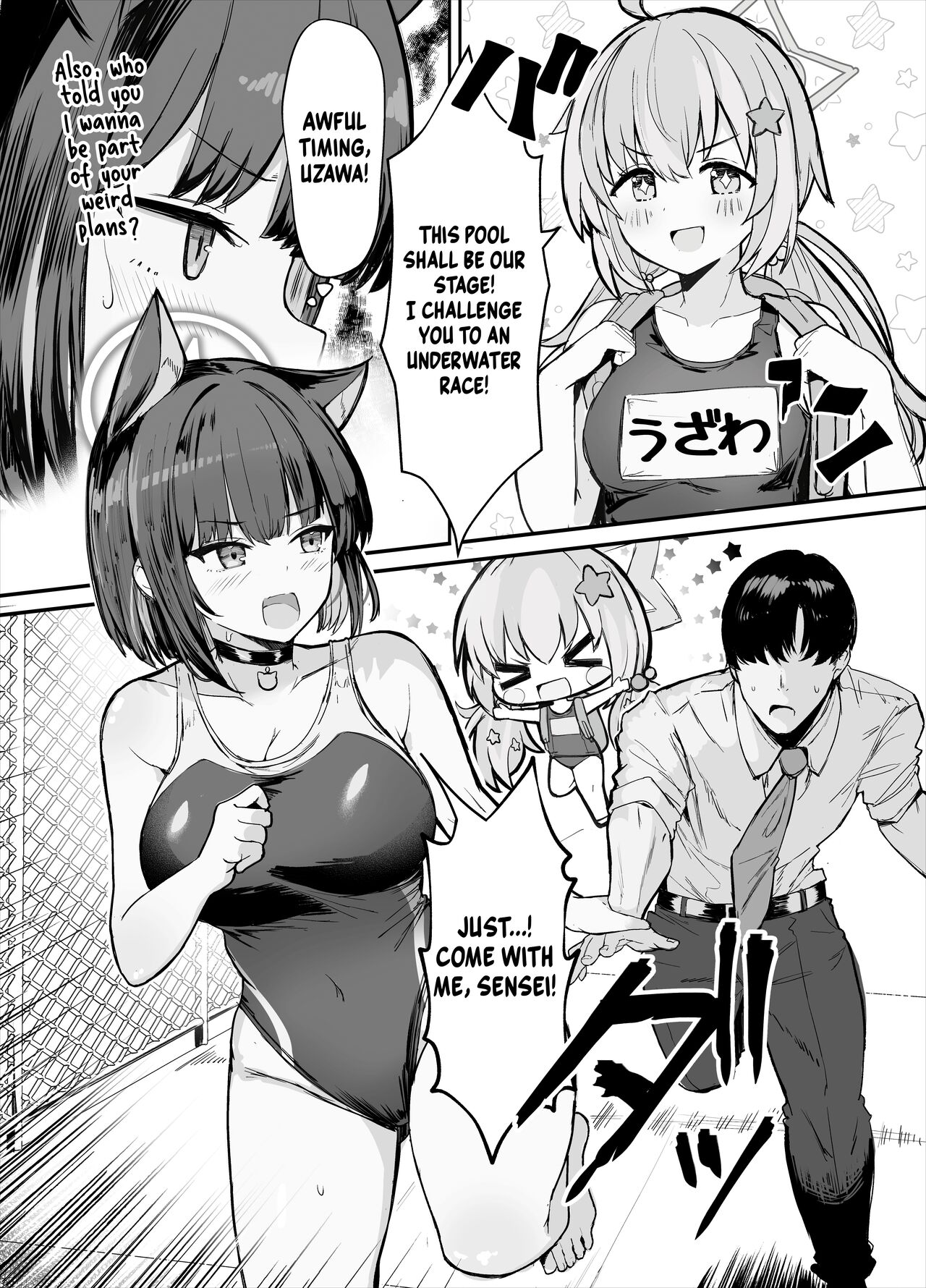 Kazusa to Houkago Mizugi Ecchi - Page 4