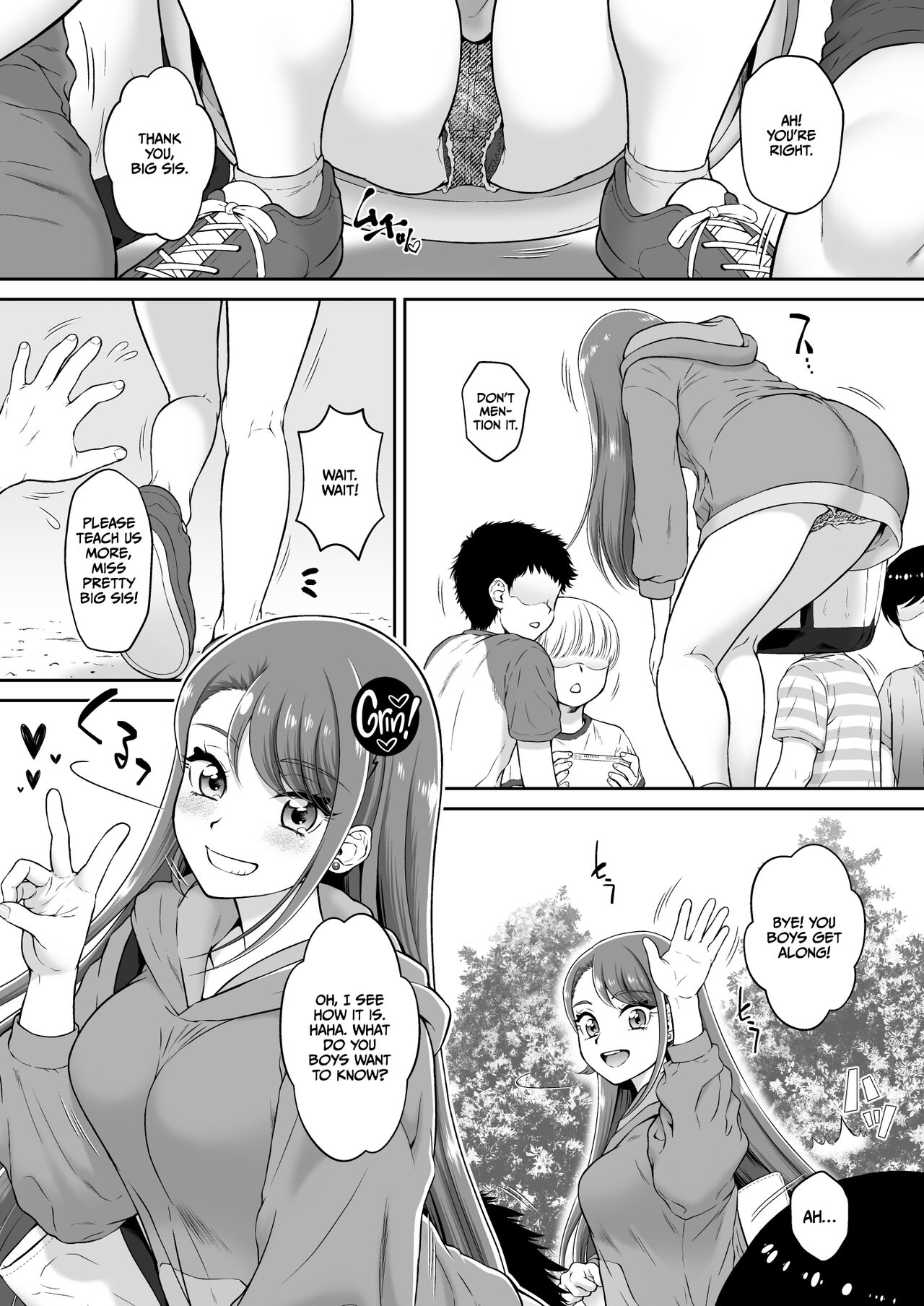 Agehame - Page 4