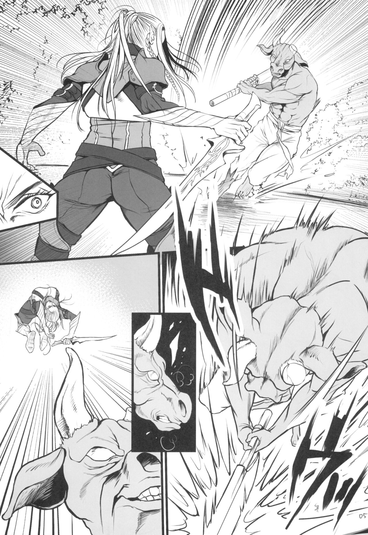 Chika Teikoku no Ryoshuu - Page 4