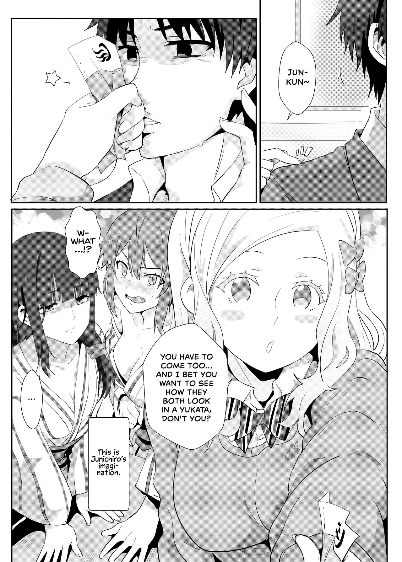 Going On A Hotspring Trip With Tomos Mom And Her Friends! - Page 4