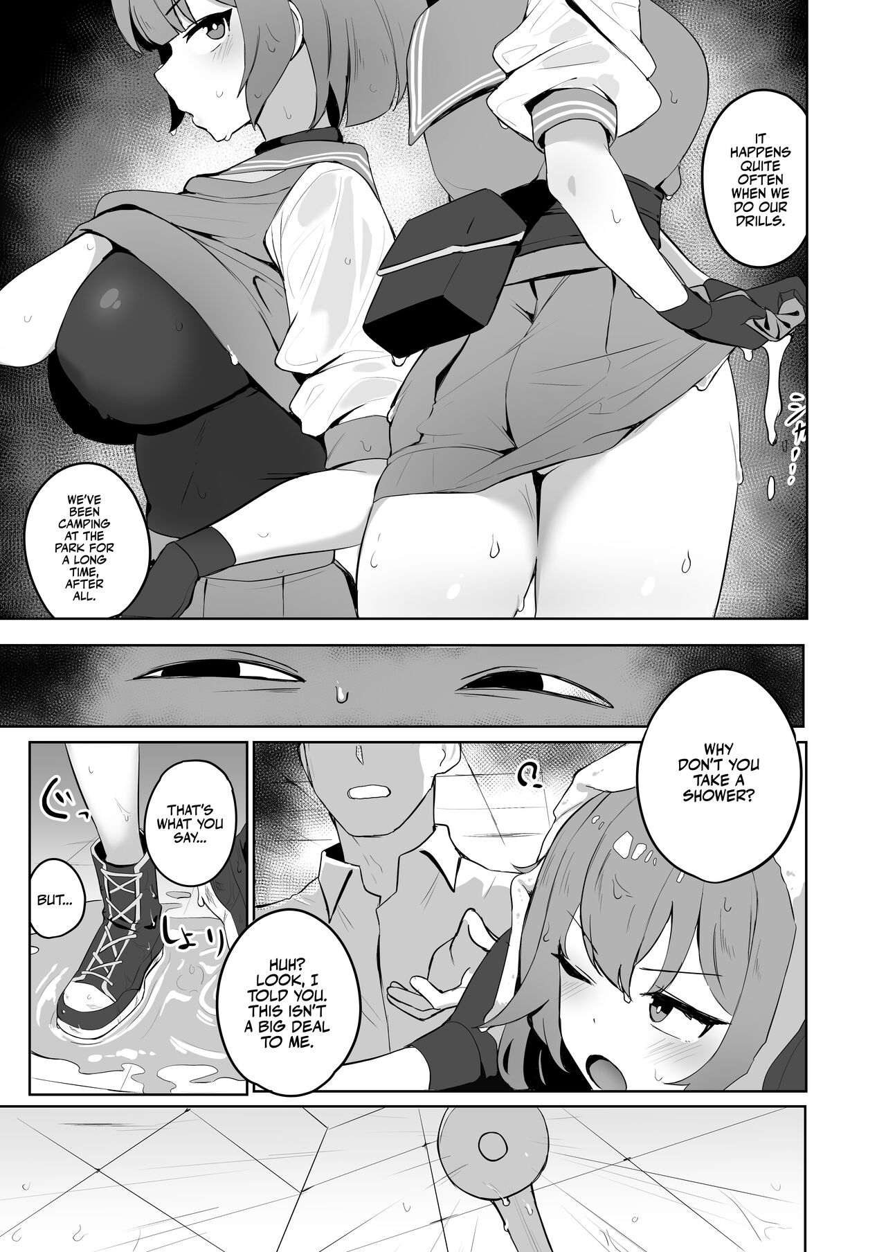 Toumeikanno. - Page 5