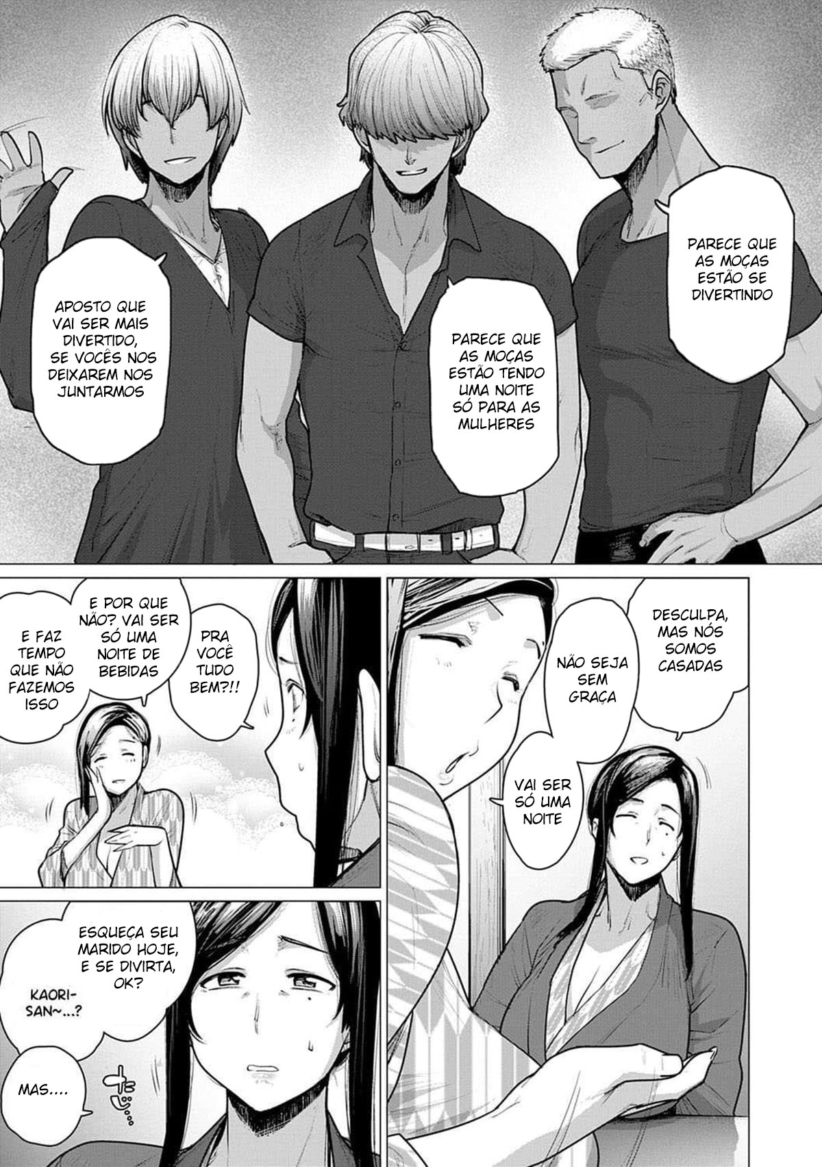 Pegando Mulheres Casadas Nas Fontes Termais - Page 5