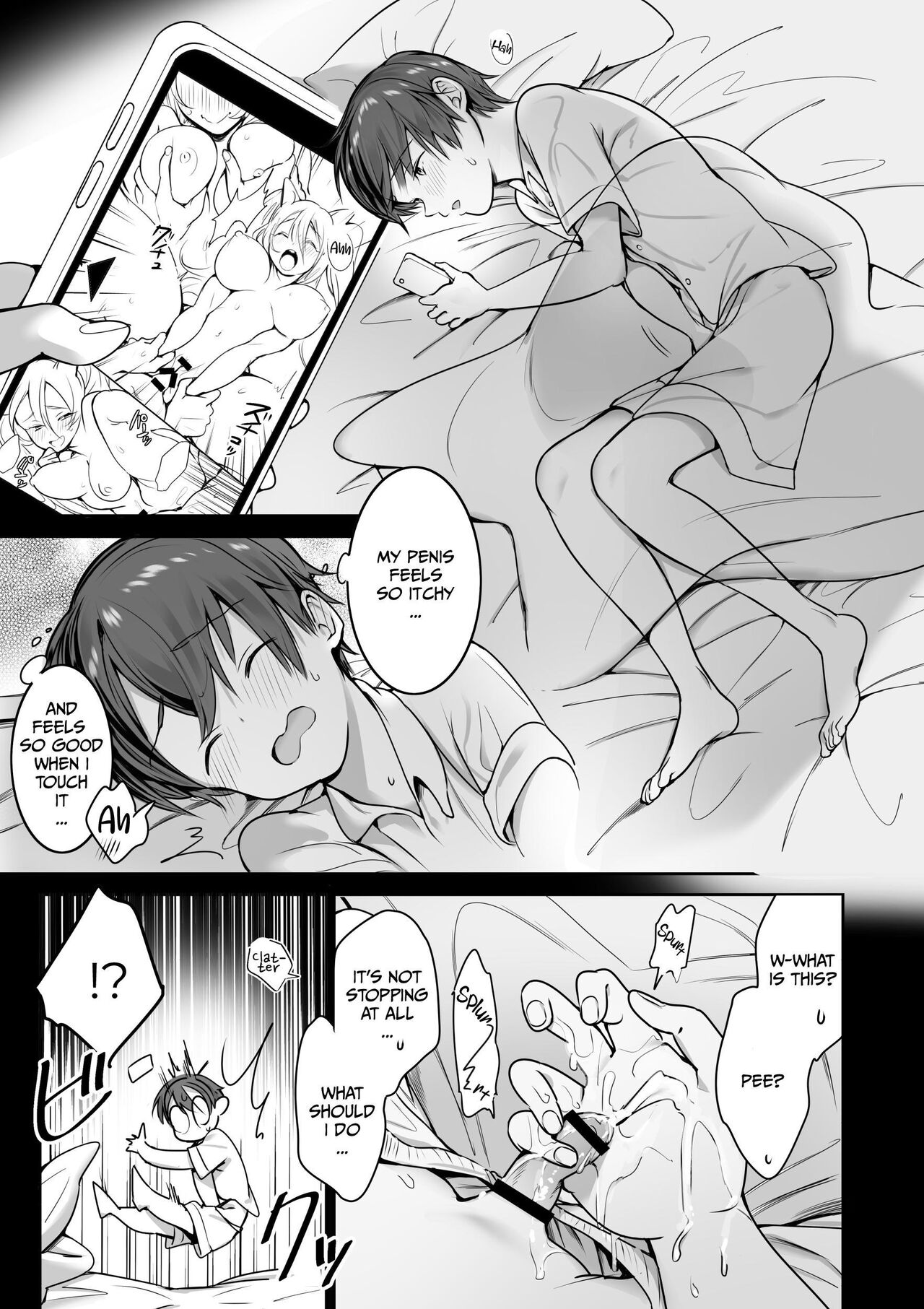Boku no Ie ni wa Succubus ga Kuru - Page 5