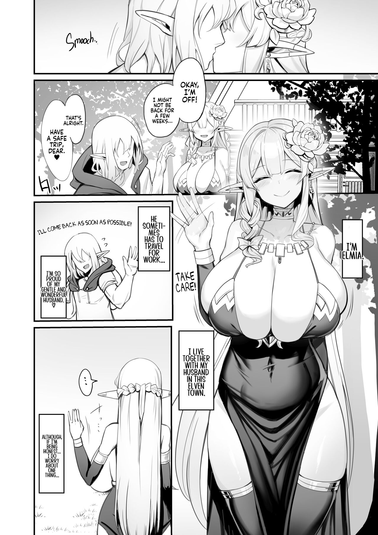 Hitozuma Elf wa Yokkyuu Fuman - Page 5