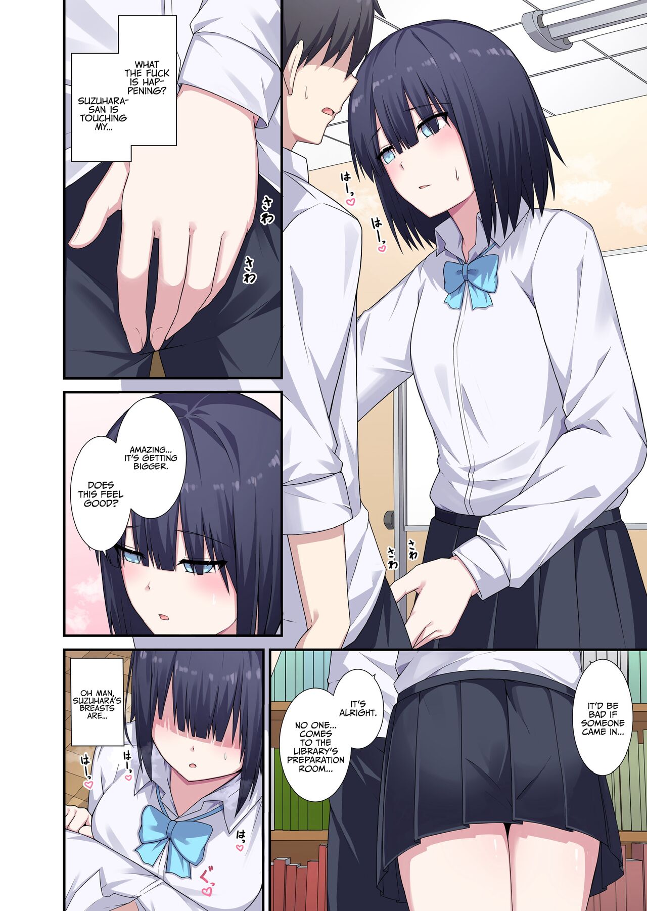 Ms. Librarian, I’d Like to Borrow Your Body! - Page 5