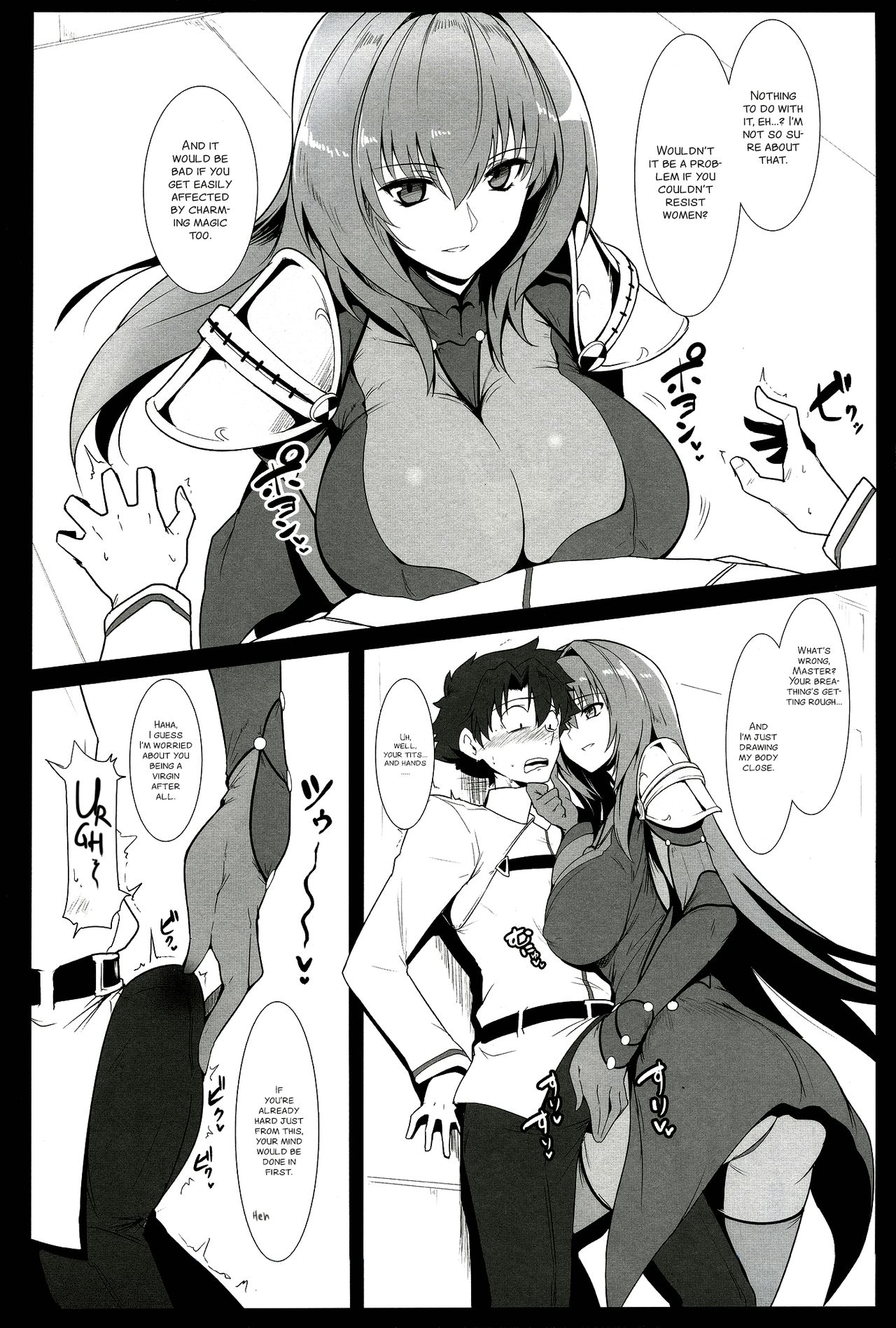 AH! MY MISTRESS! - Page 5