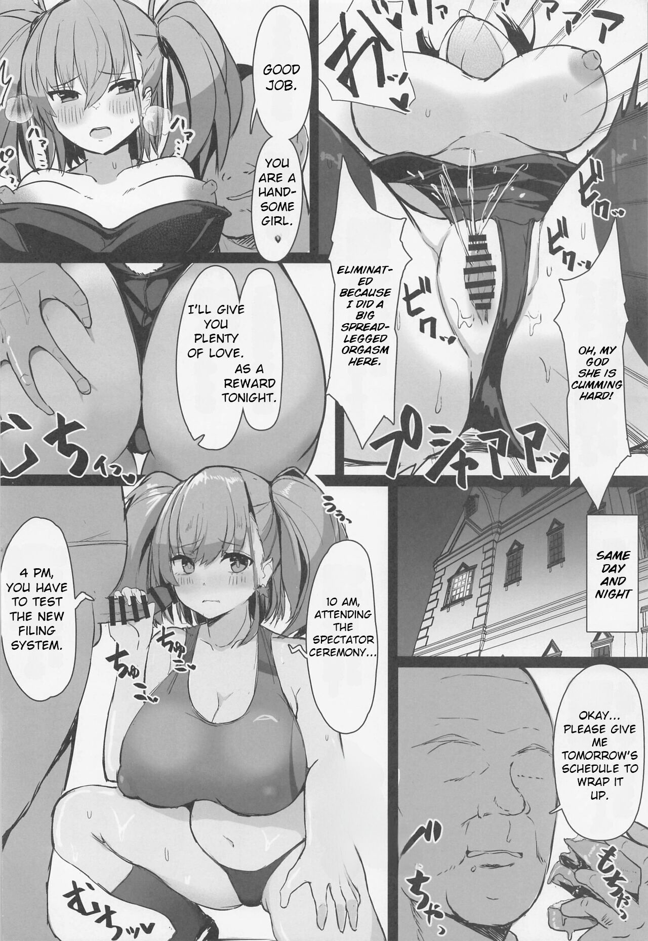 Maji Yada Cosplay Fukujuu Atlanta - Page 5