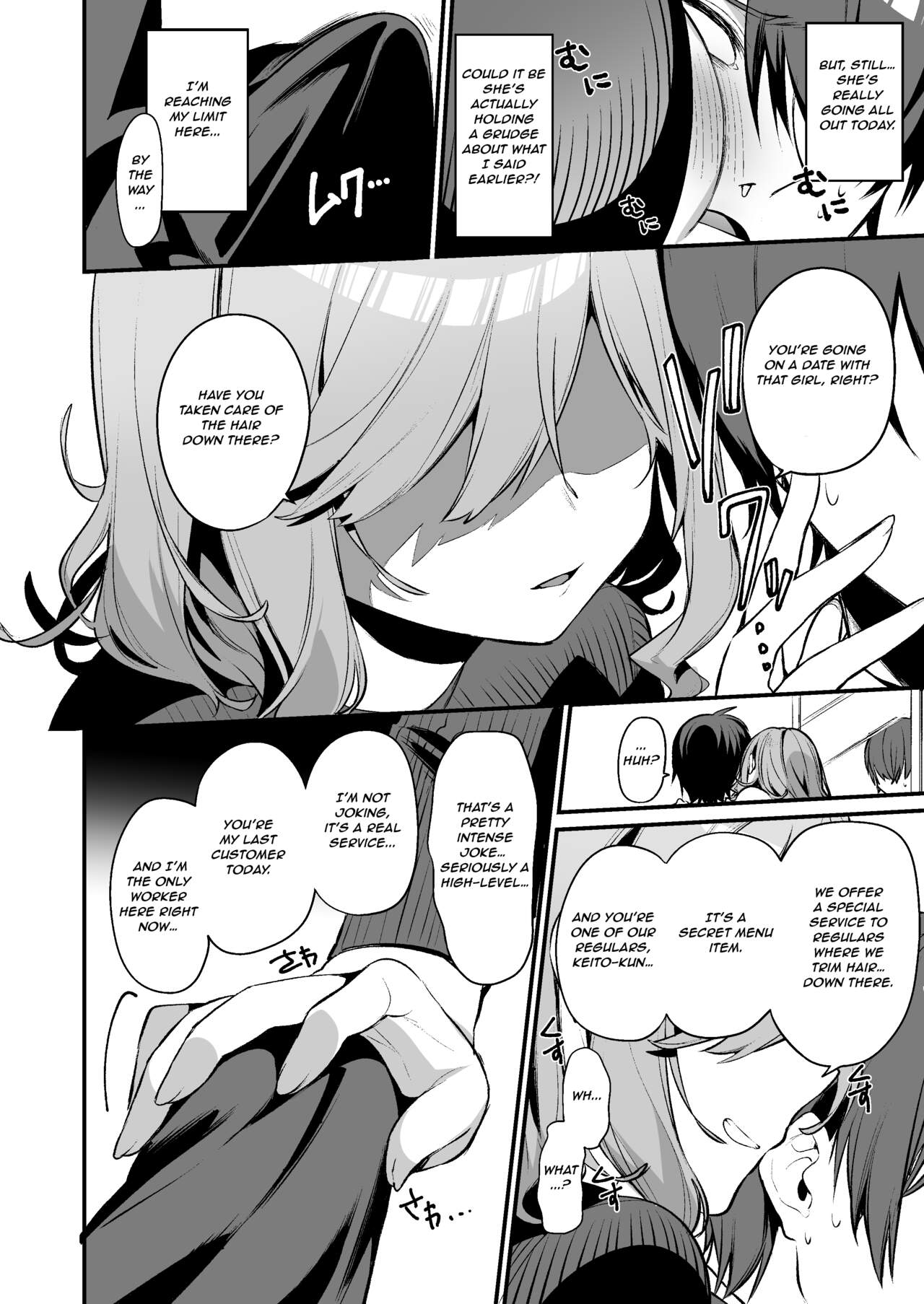 Biyoushi-san wa Boku Shimei? - Page 5