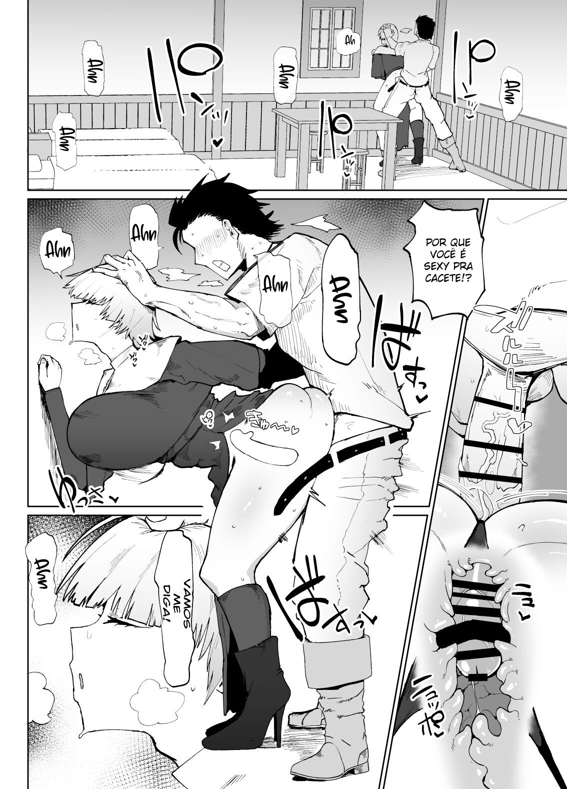 A Irmã Onahole de Olhos Puxados e Bunda Grande Que Absolutamente Não Consegue Engravidar - Page 5